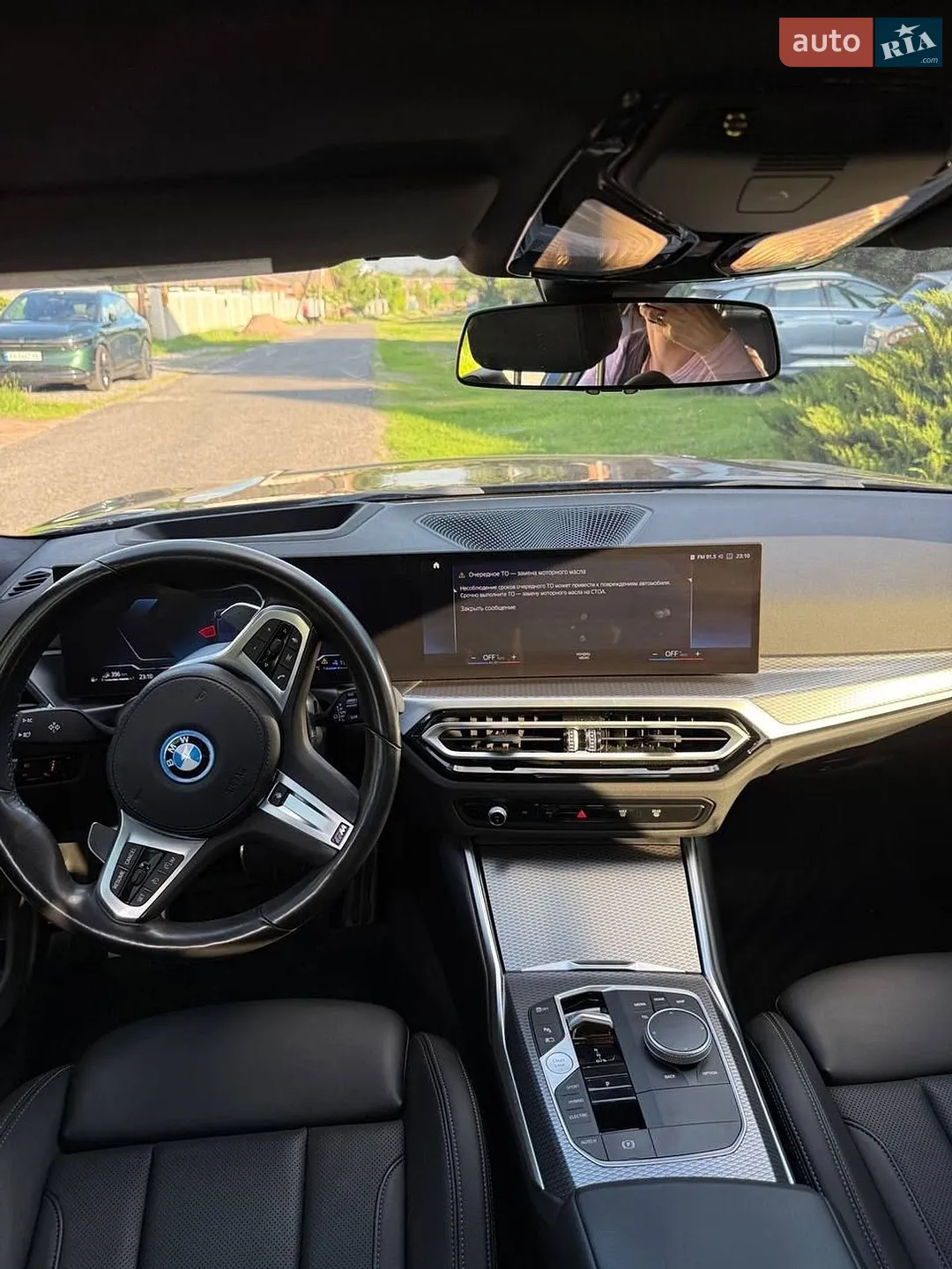 2022 BMW 3er - мініатюра 13