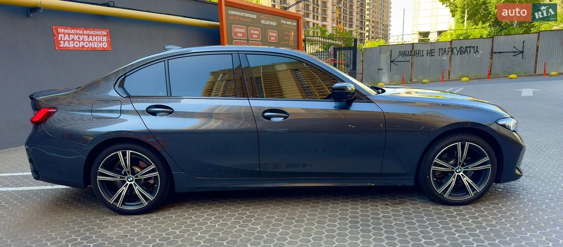 2019 BMW 3er - мініатюра 11