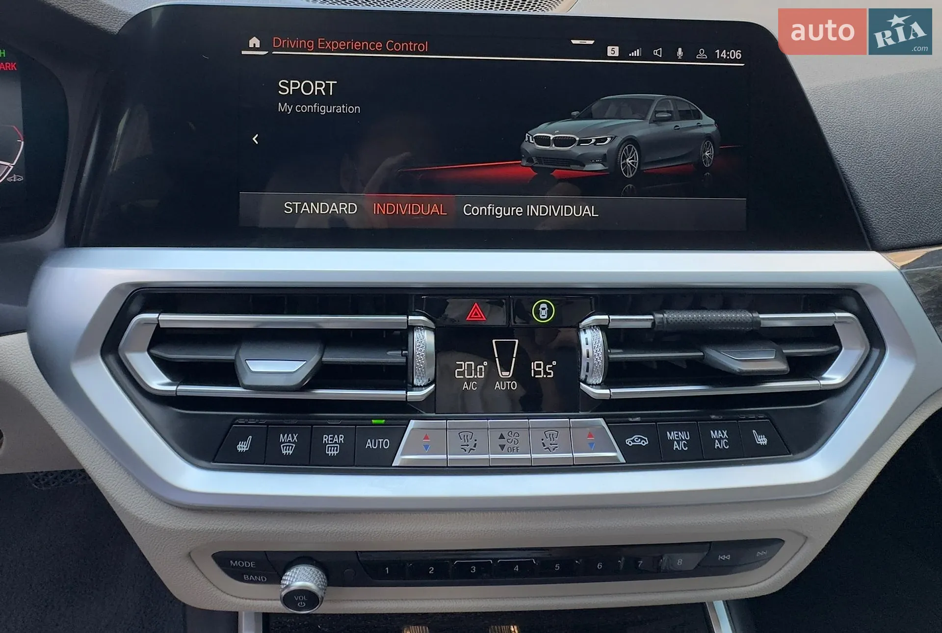 2019 BMW 3er - мініатюра 20