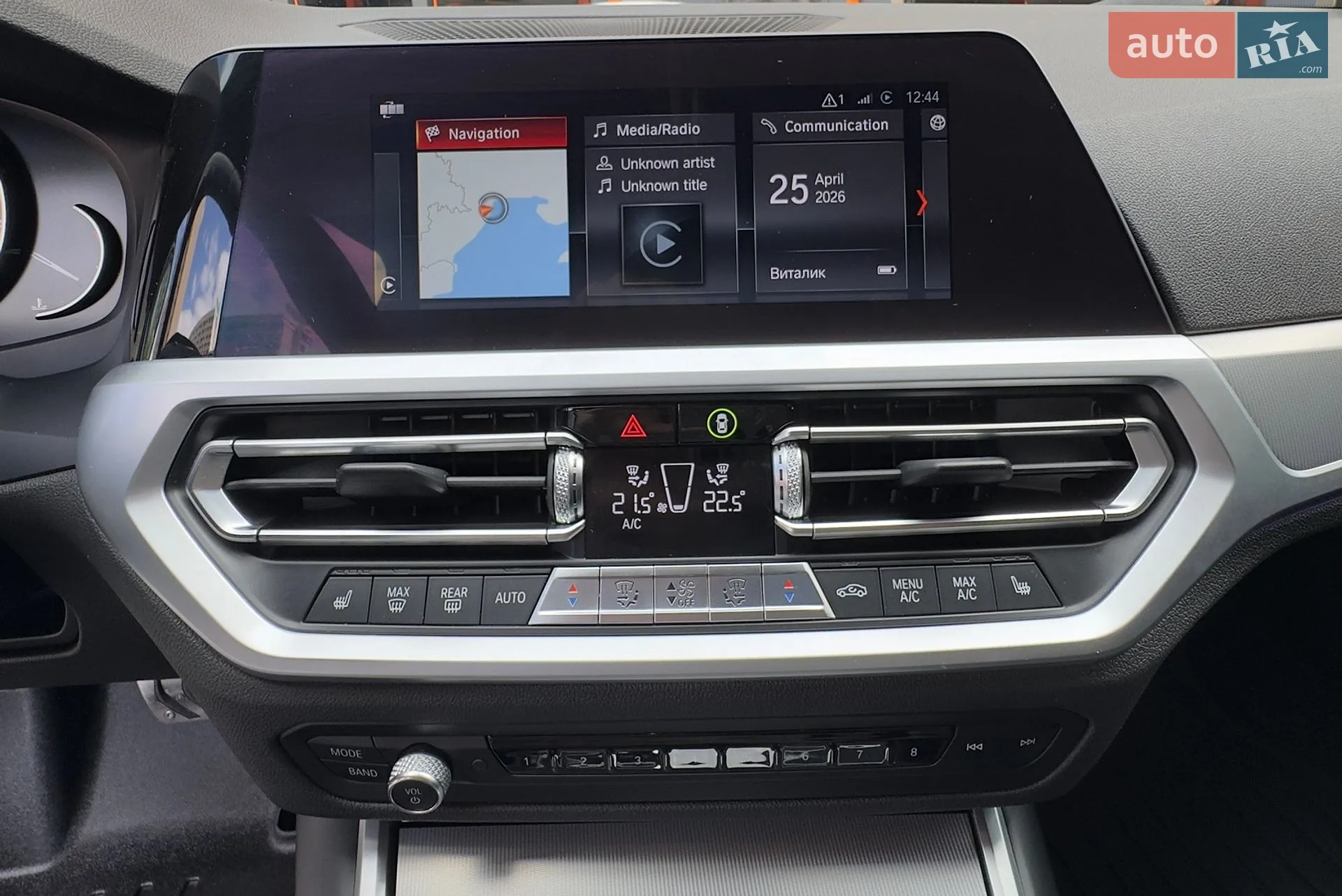 2019 BMW 3er - мініатюра 17