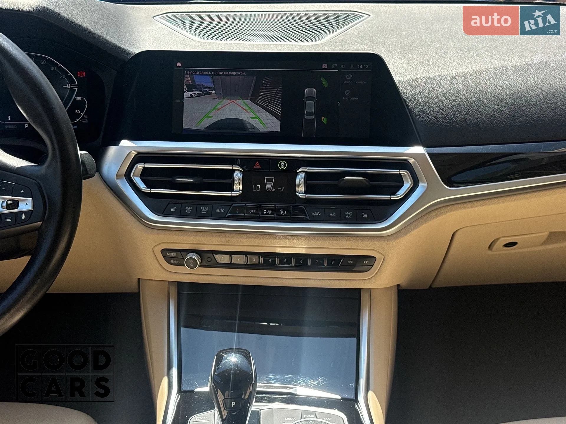 2021 BMW 3er - мініатюра 34
