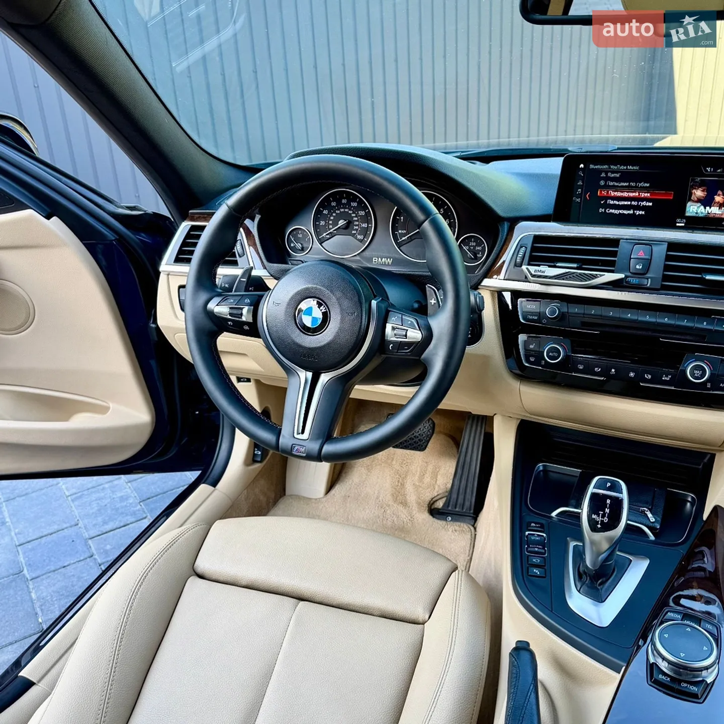 2015 BMW 3er - мініатюра 23