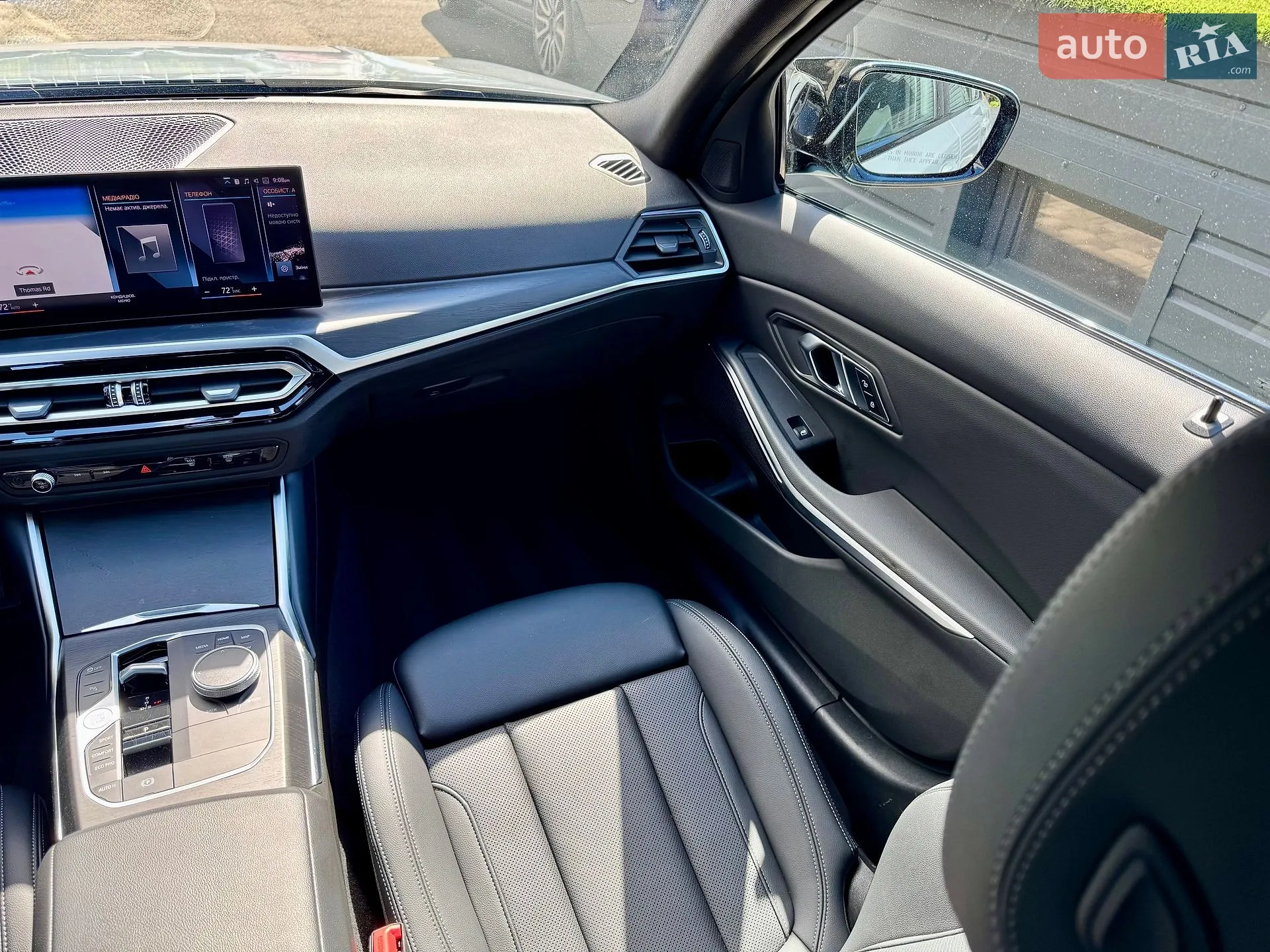 2022 BMW 3er - мініатюра 27