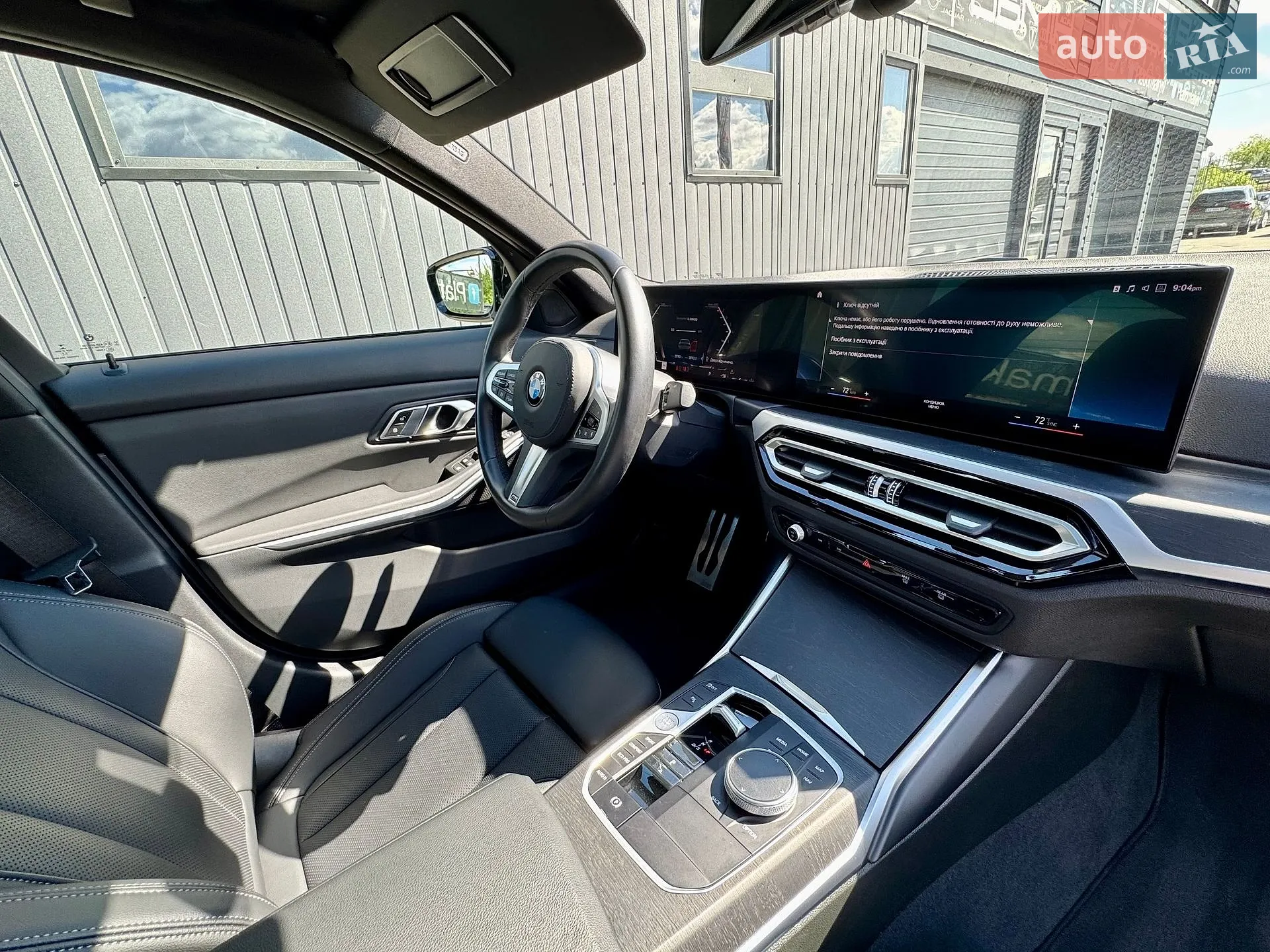 2022 BMW 3er - мініатюра 36