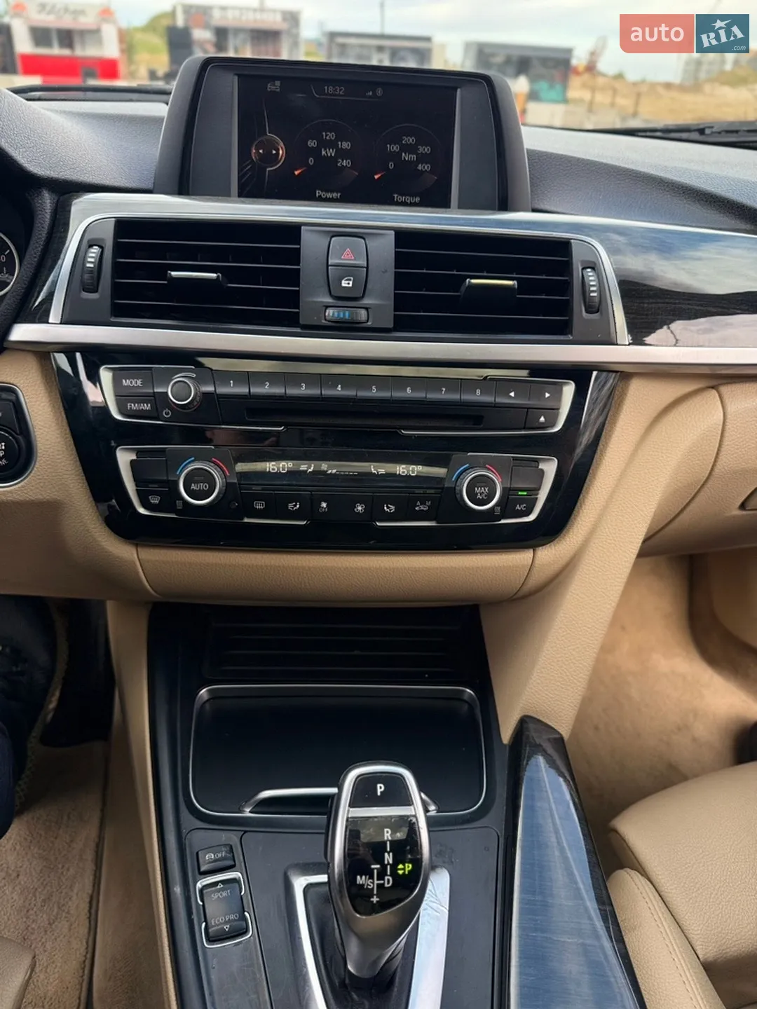 2015 BMW 3er - мініатюра 8