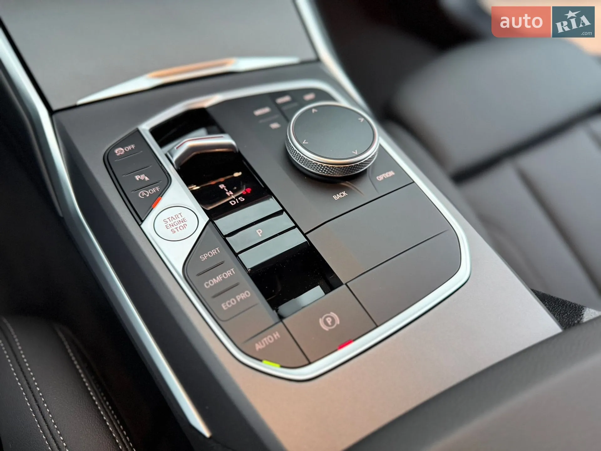 2024 BMW 3er - мініатюра 28
