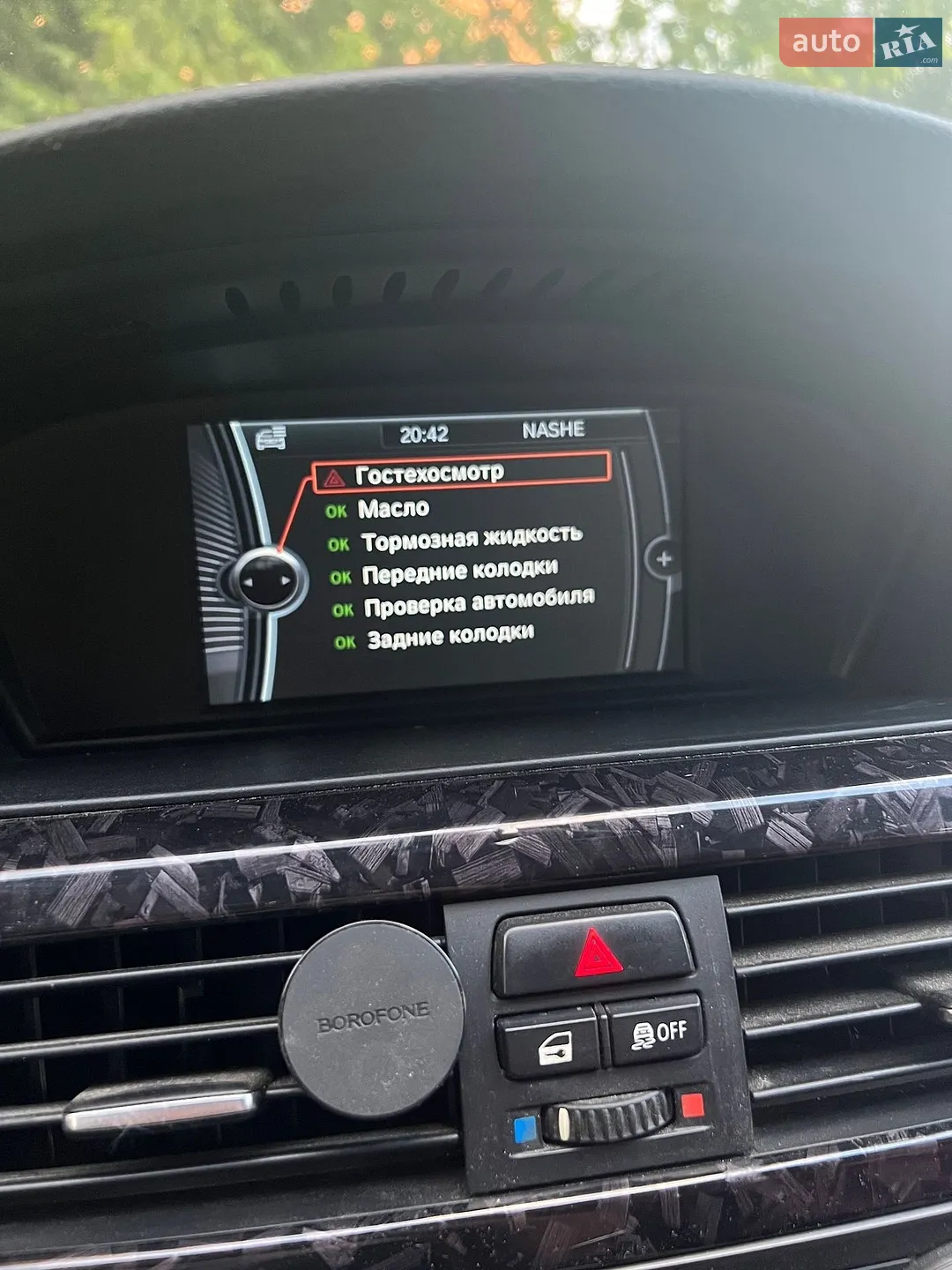 2011 BMW 3er - мініатюра 2