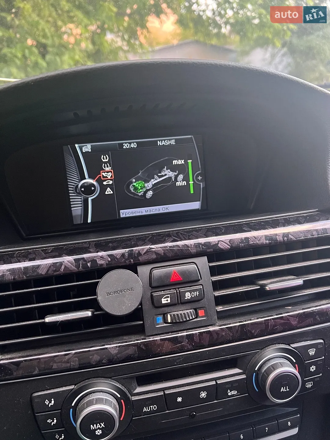 2011 BMW 3er - мініатюра 3
