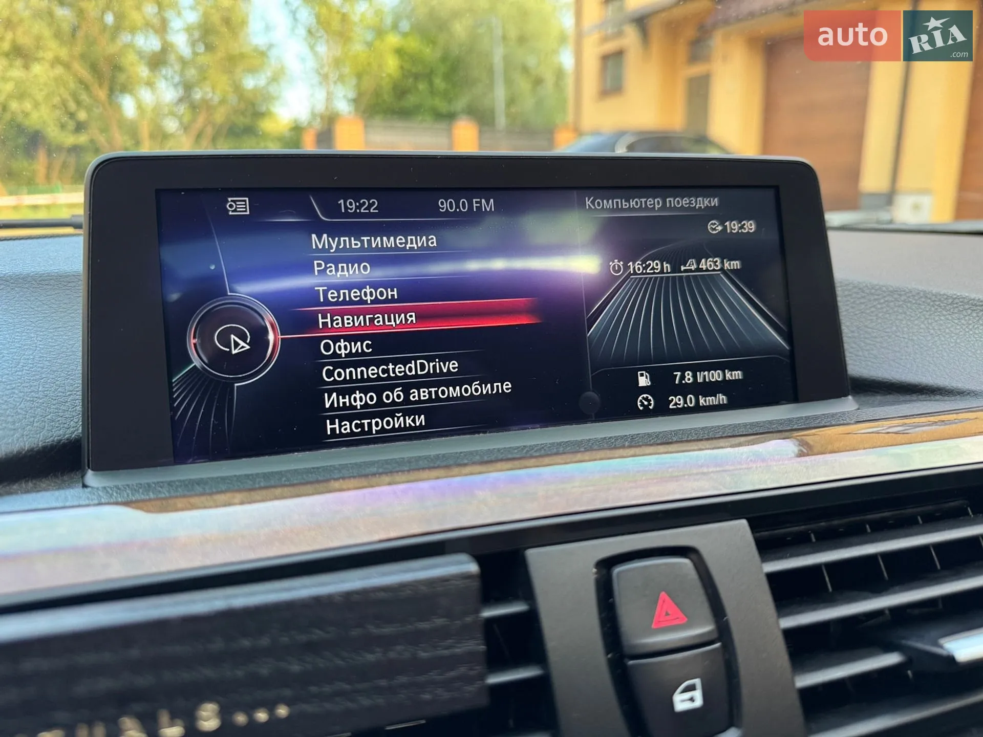2013 BMW 3er - мініатюра 18