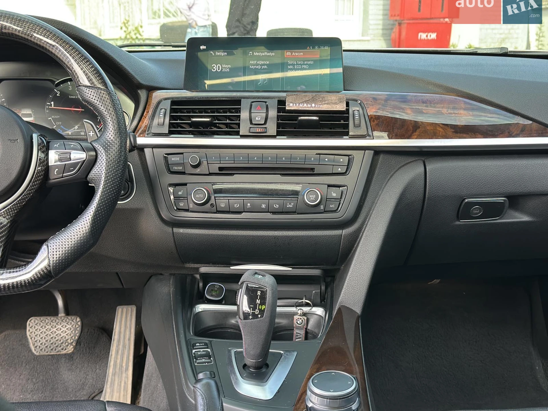 2014 BMW 3er - мініатюра 25