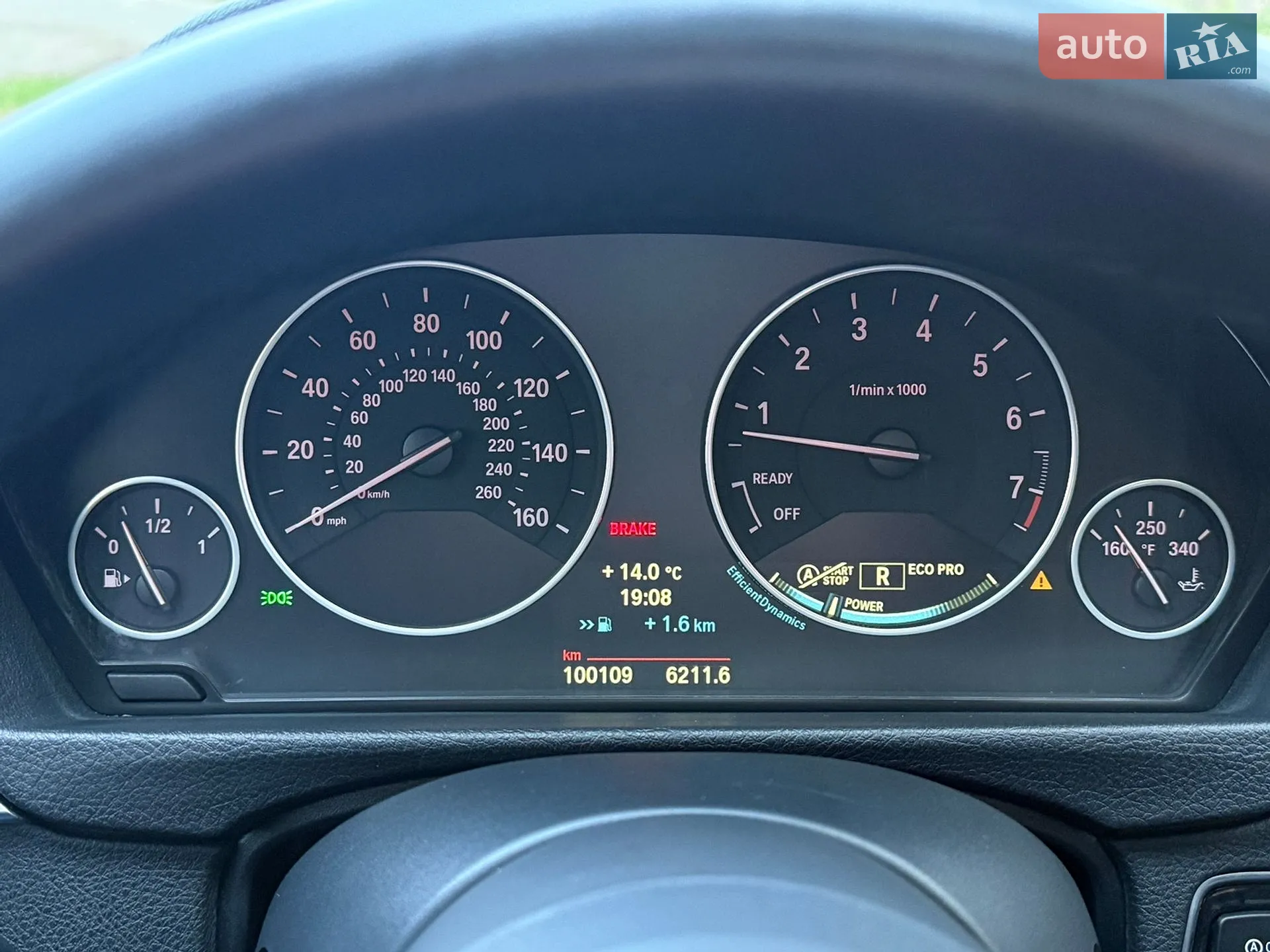 2014 BMW 3er - мініатюра 71