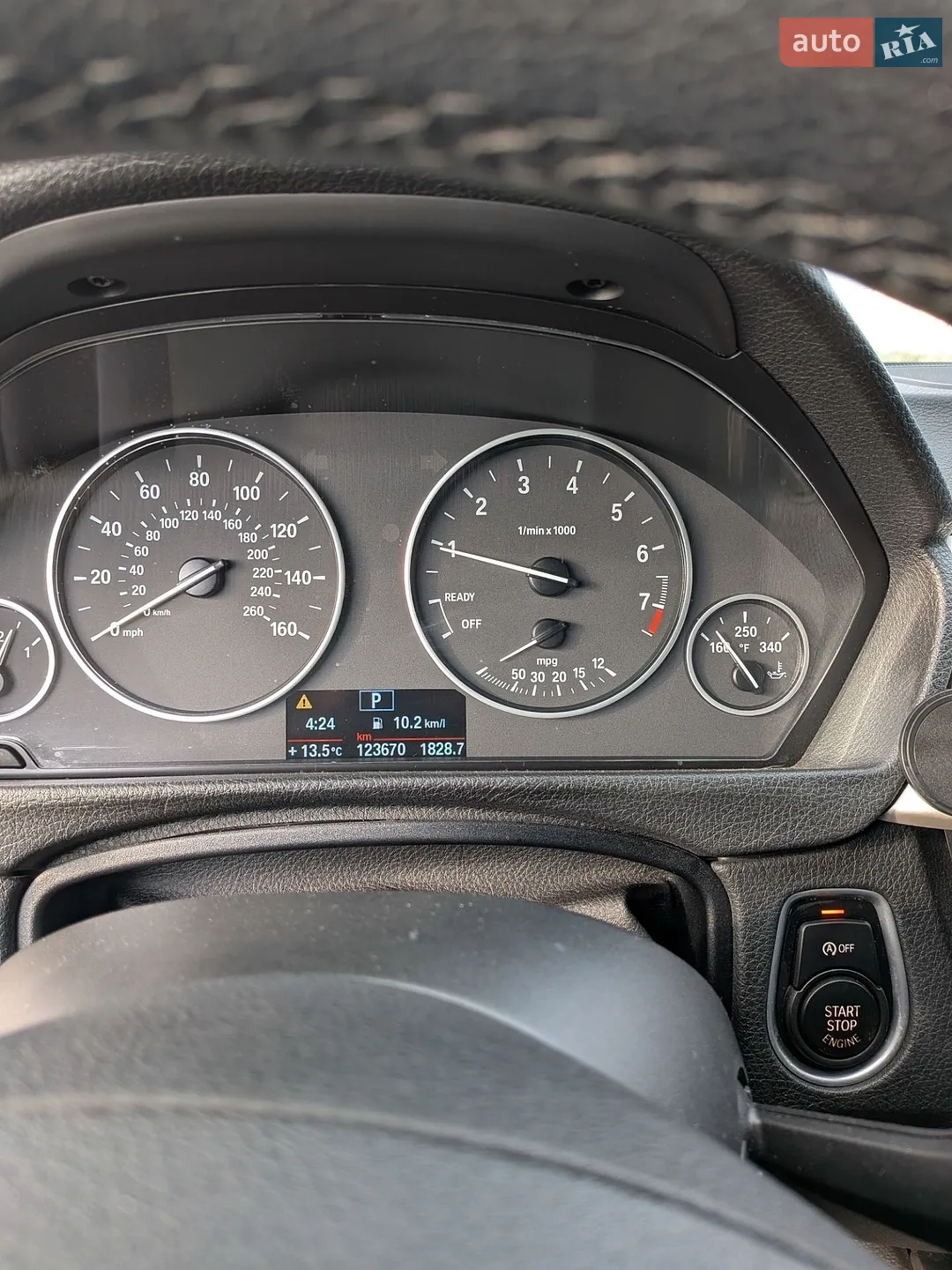 2014 BMW 3er - мініатюра 8