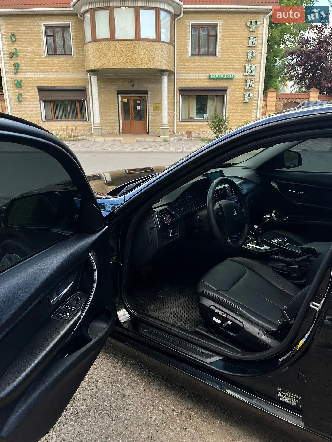 2016 BMW 3er - мініатюра 22