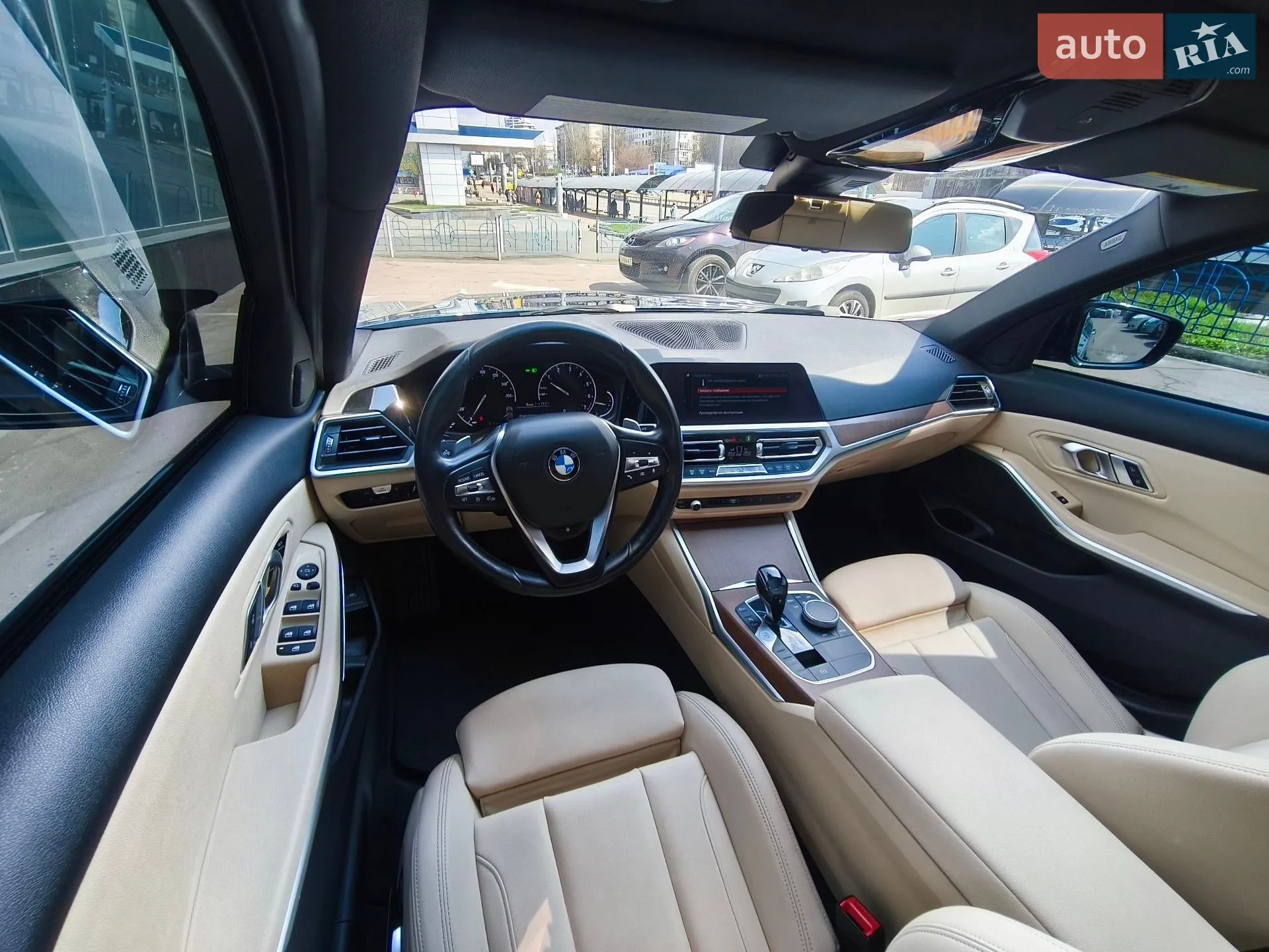 2020 BMW 3er - мініатюра 23