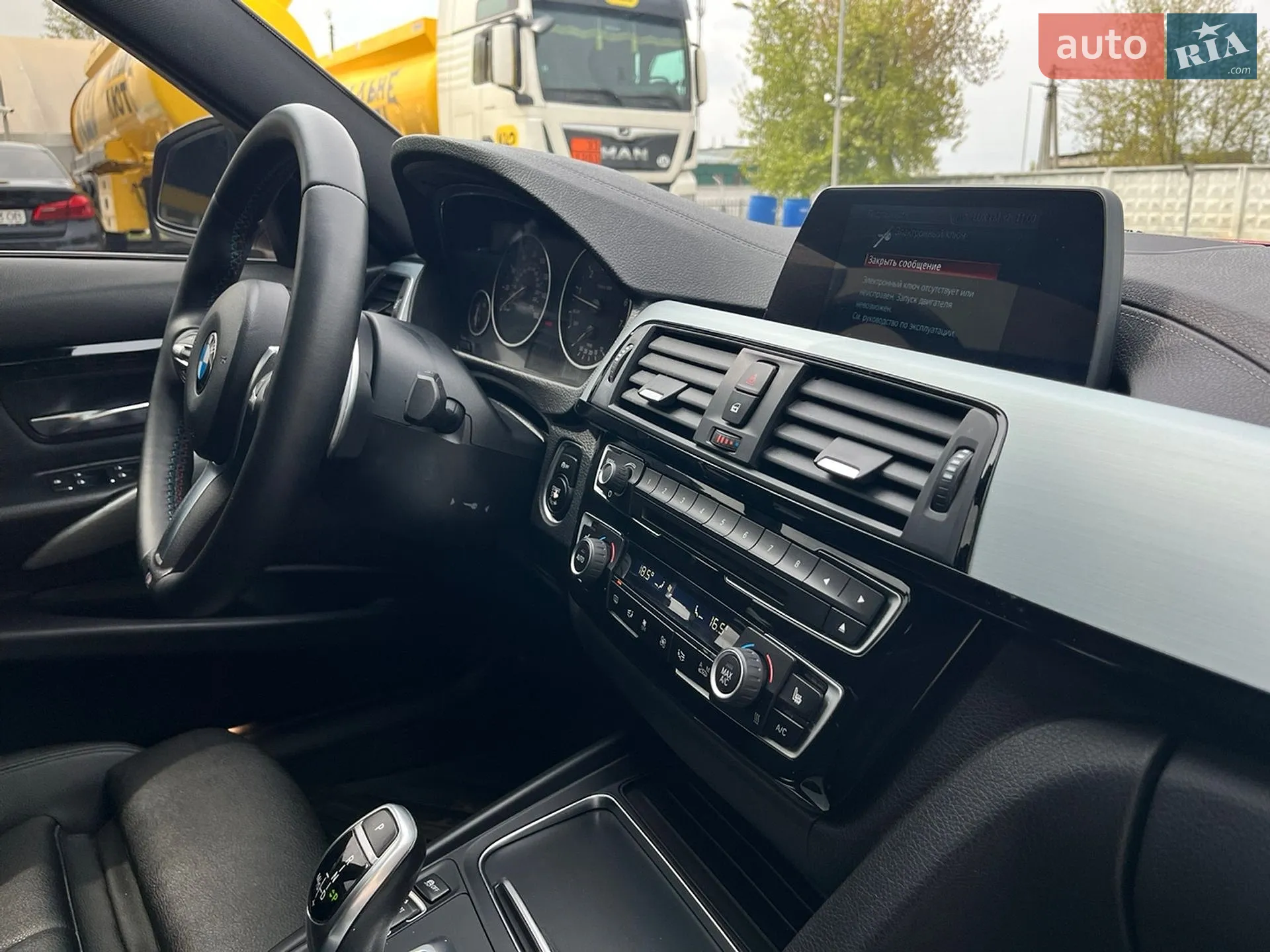 2018 BMW 3er - мініатюра 52