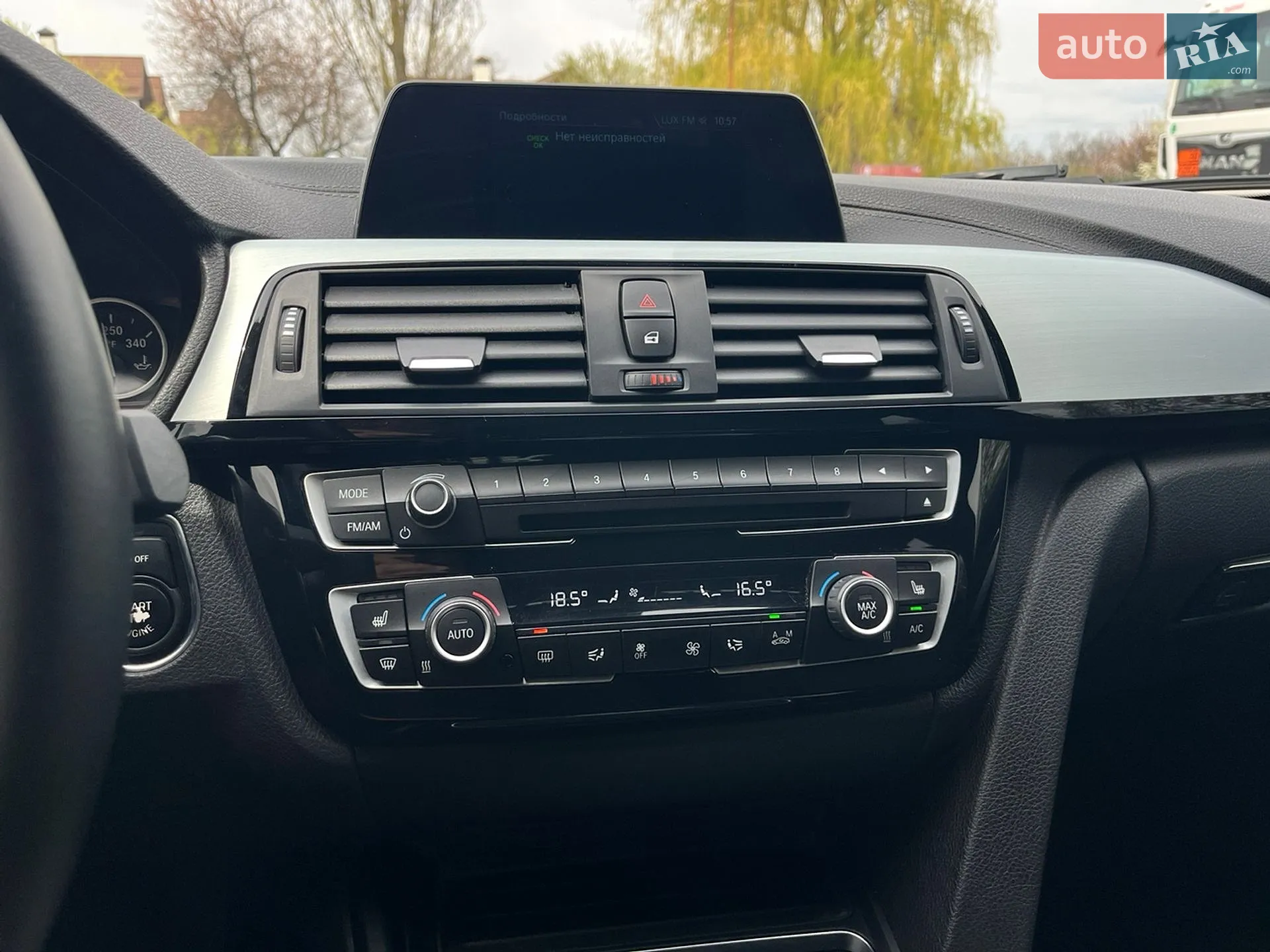 2018 BMW 3er - мініатюра 62