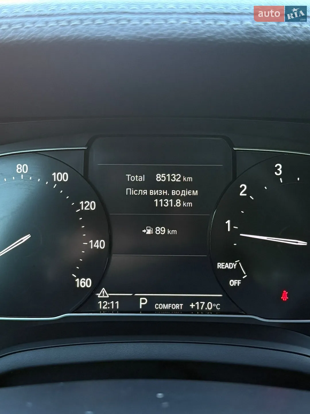 2021 BMW 3er - мініатюра 36