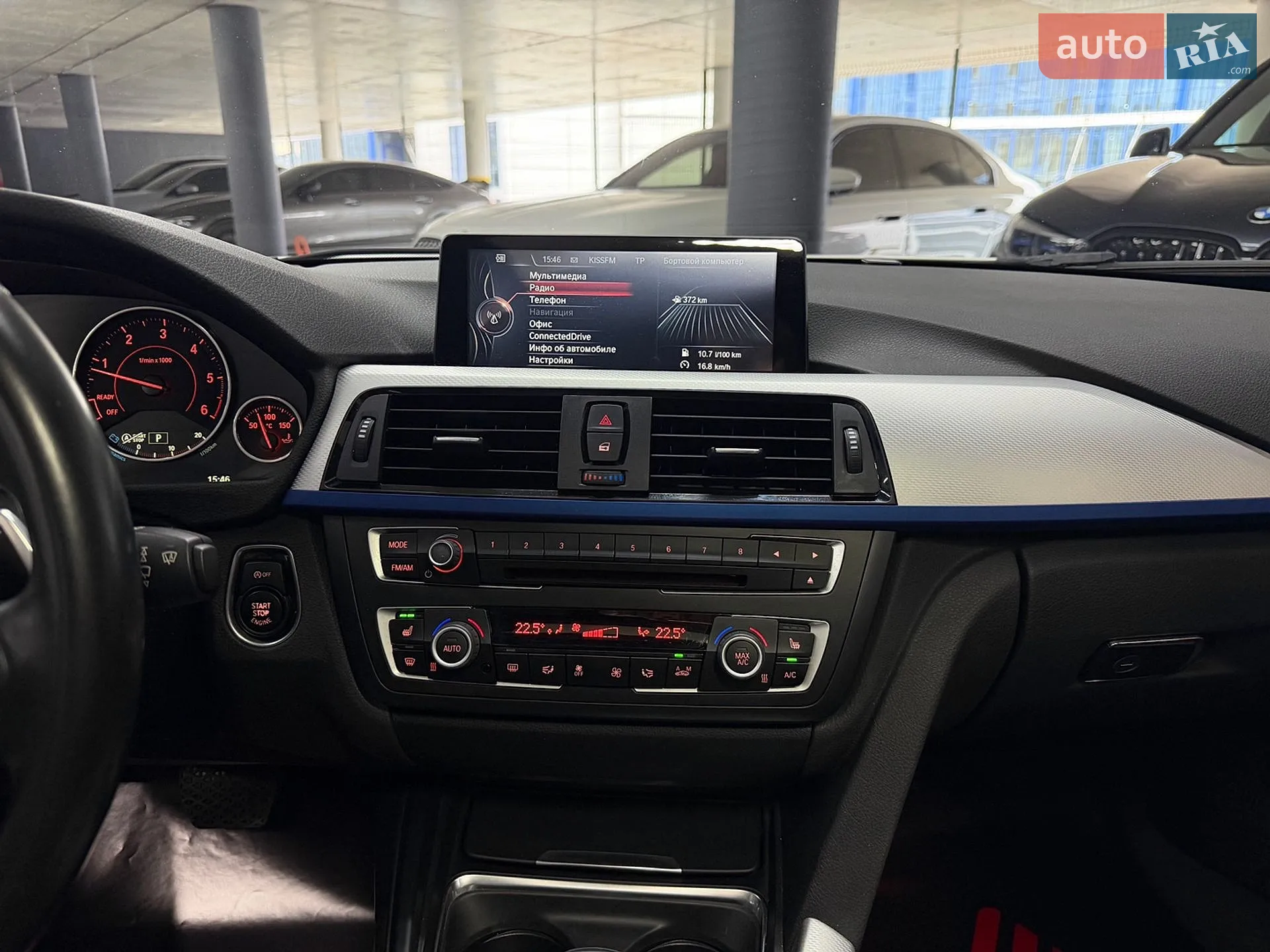 2015 BMW 3er - мініатюра 29