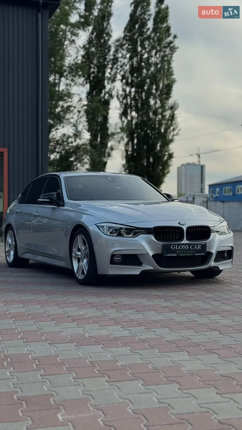 2016 BMW 3er - мініатюра 22