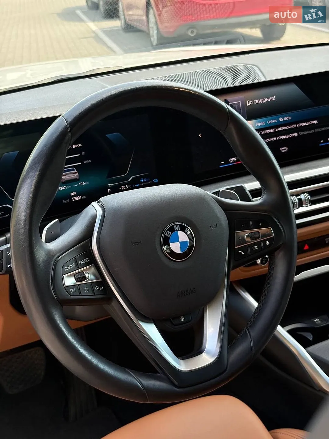 2023 BMW 3er - мініатюра 14