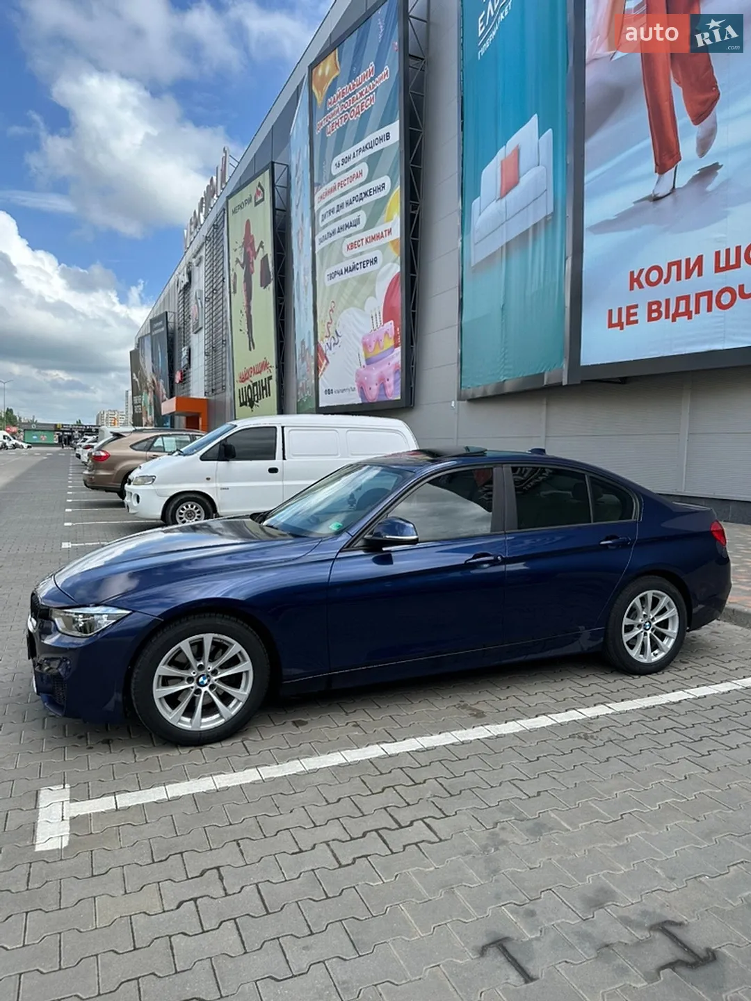 2015 BMW 3er - мініатюра 2