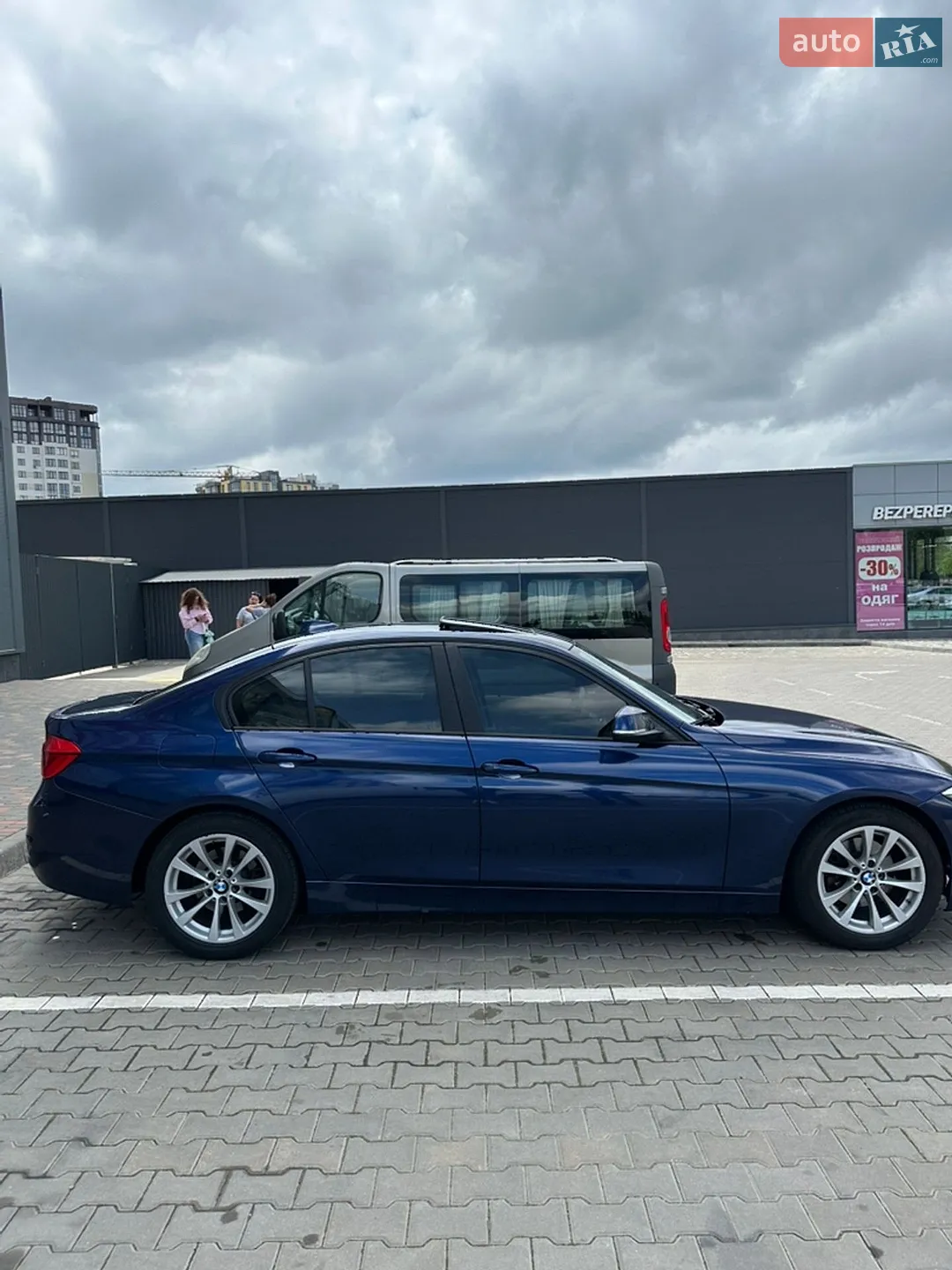 2015 BMW 3er - мініатюра 8