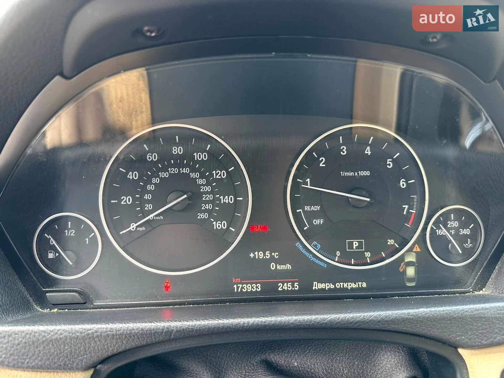2015 BMW 3er - мініатюра 10