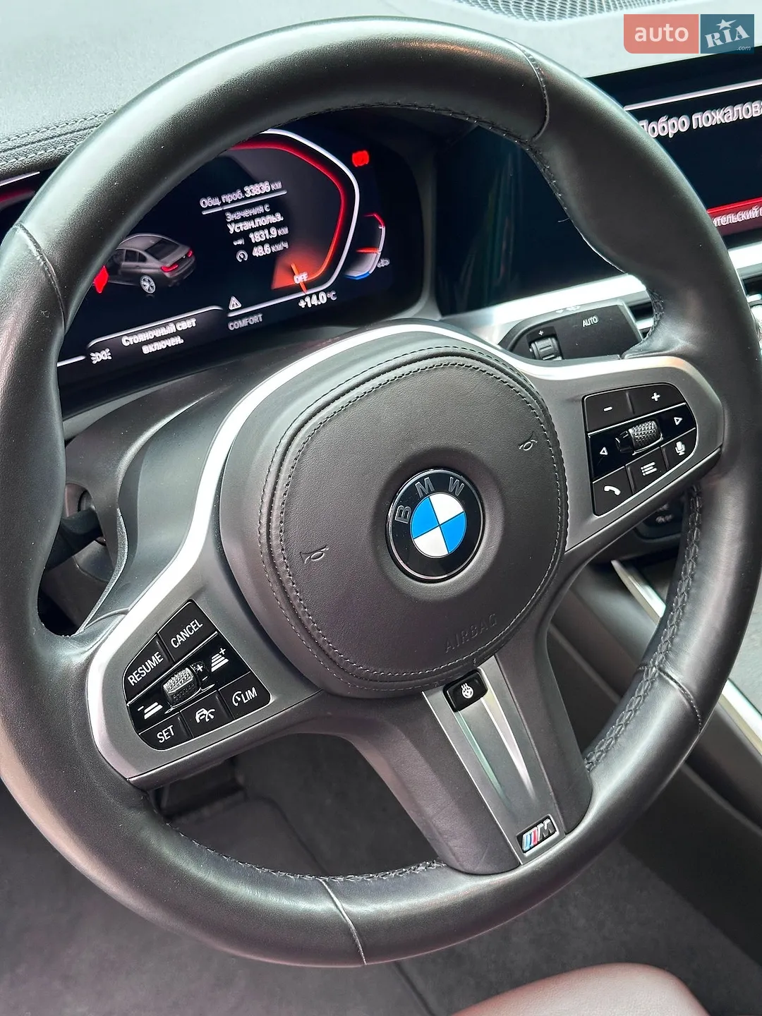 2022 BMW 3er - мініатюра 4