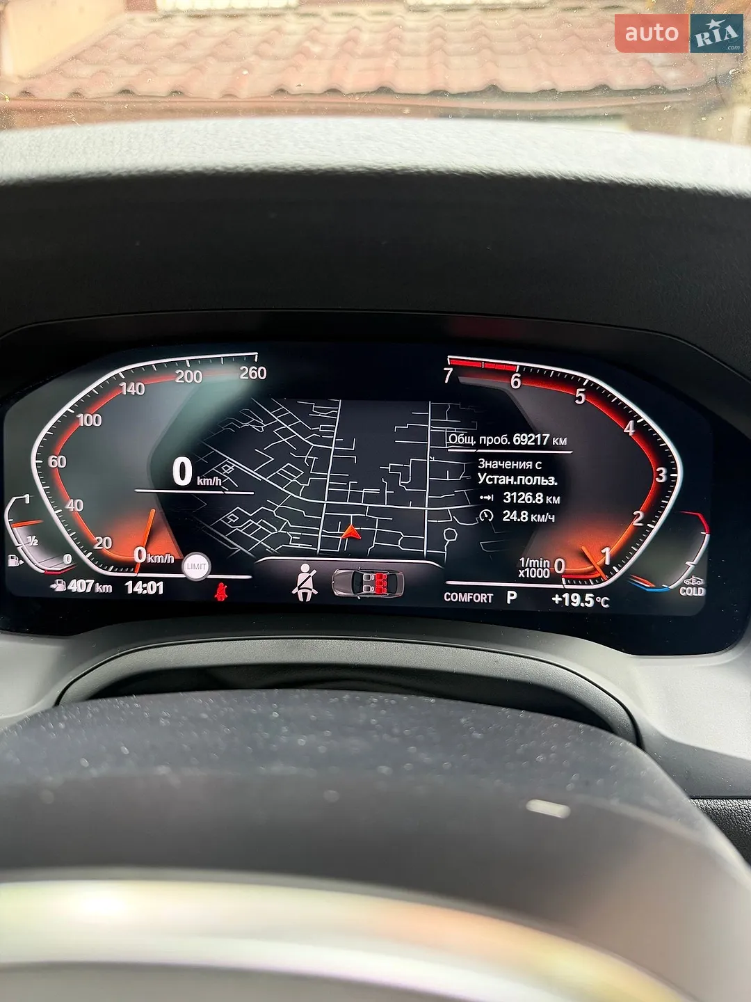 2019 BMW 3er - мініатюра 2