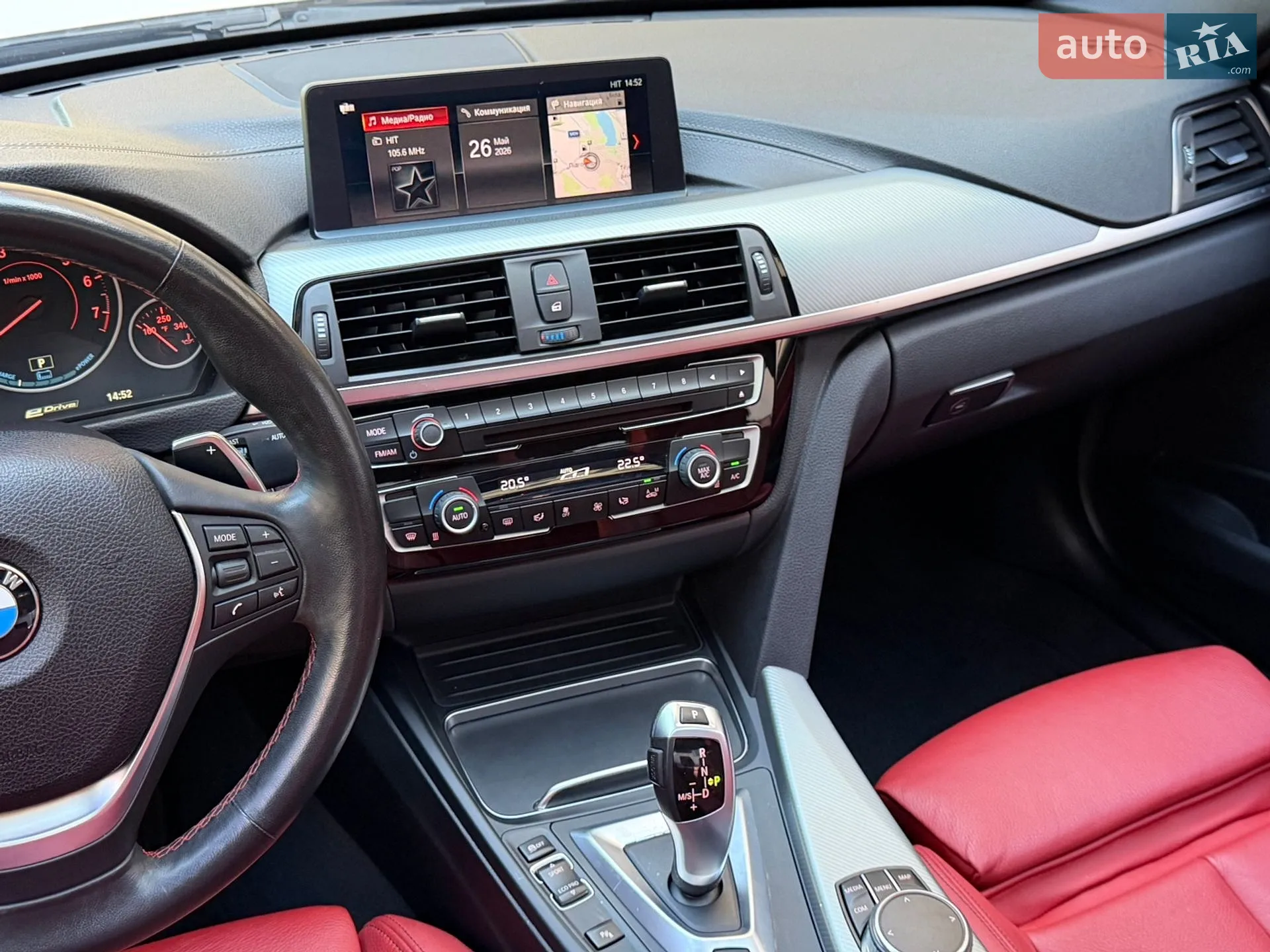 2017 BMW 3er - мініатюра 27