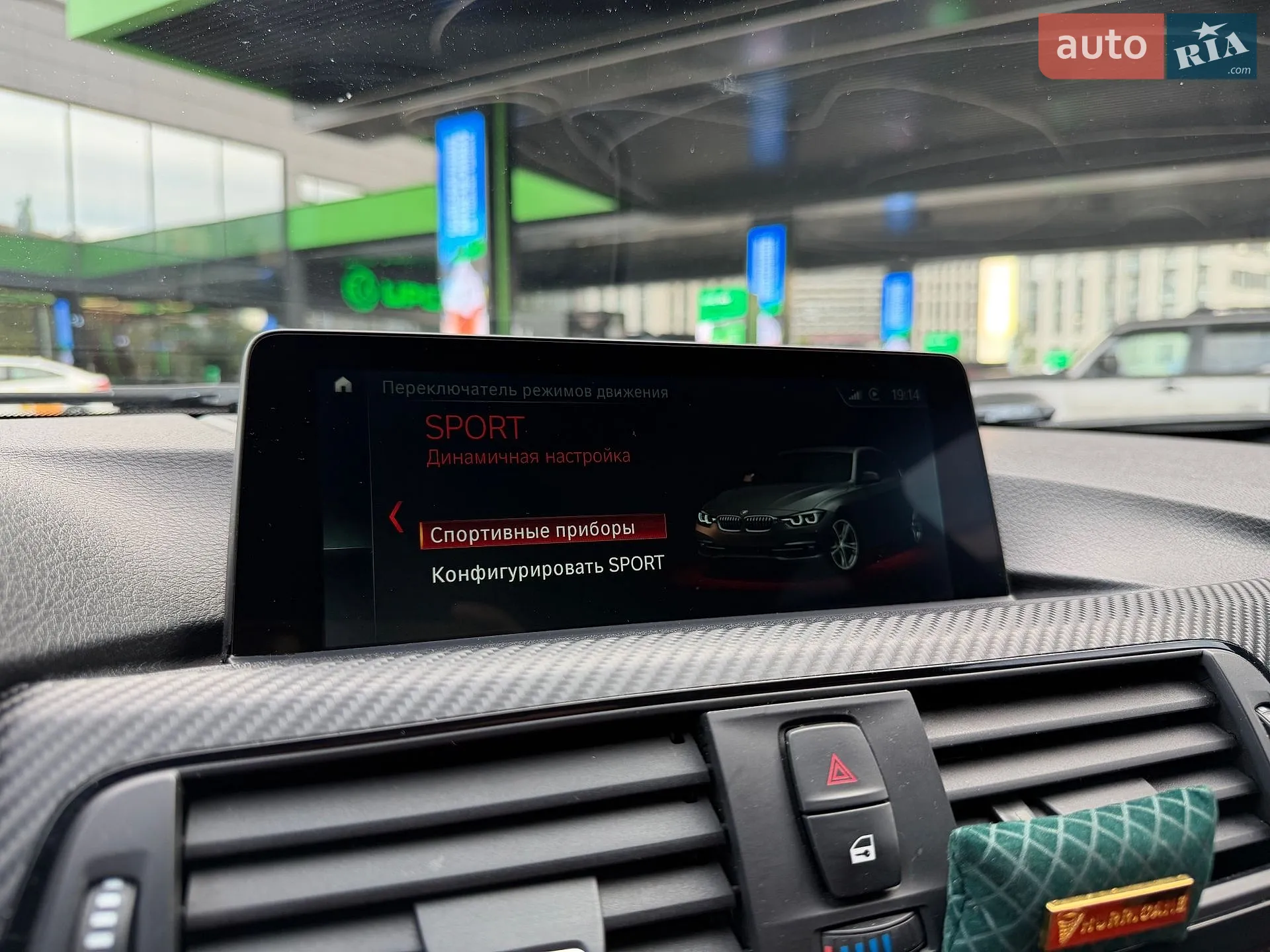 2017 BMW 3er - мініатюра 72