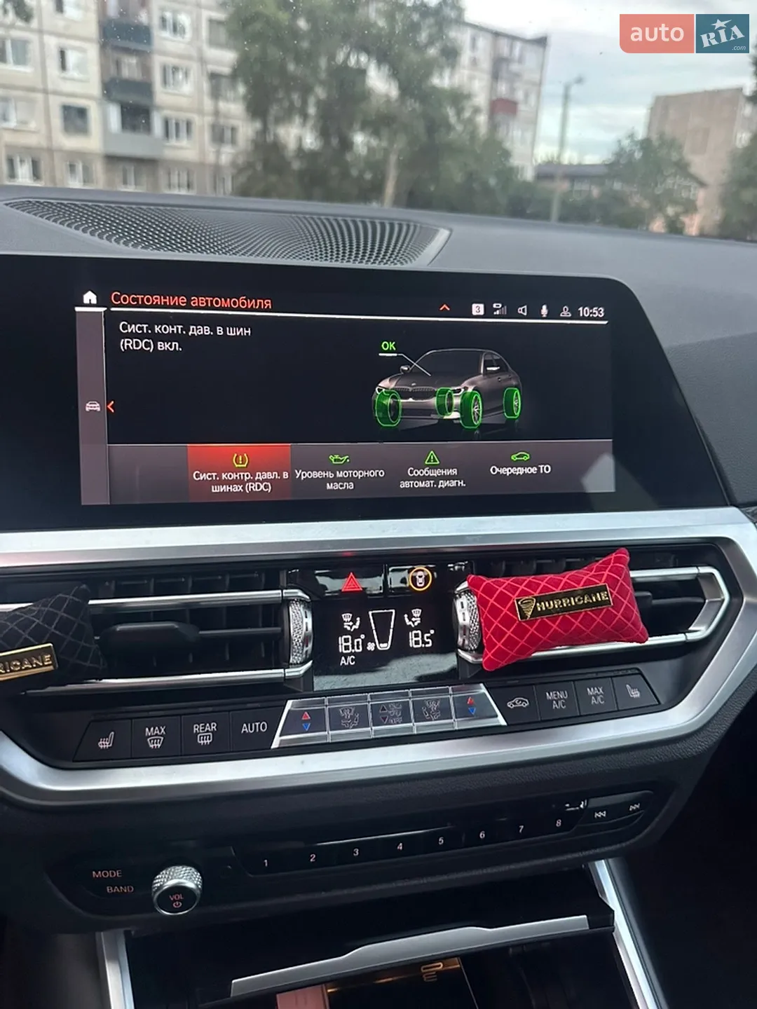 2019 BMW 3er - мініатюра 6