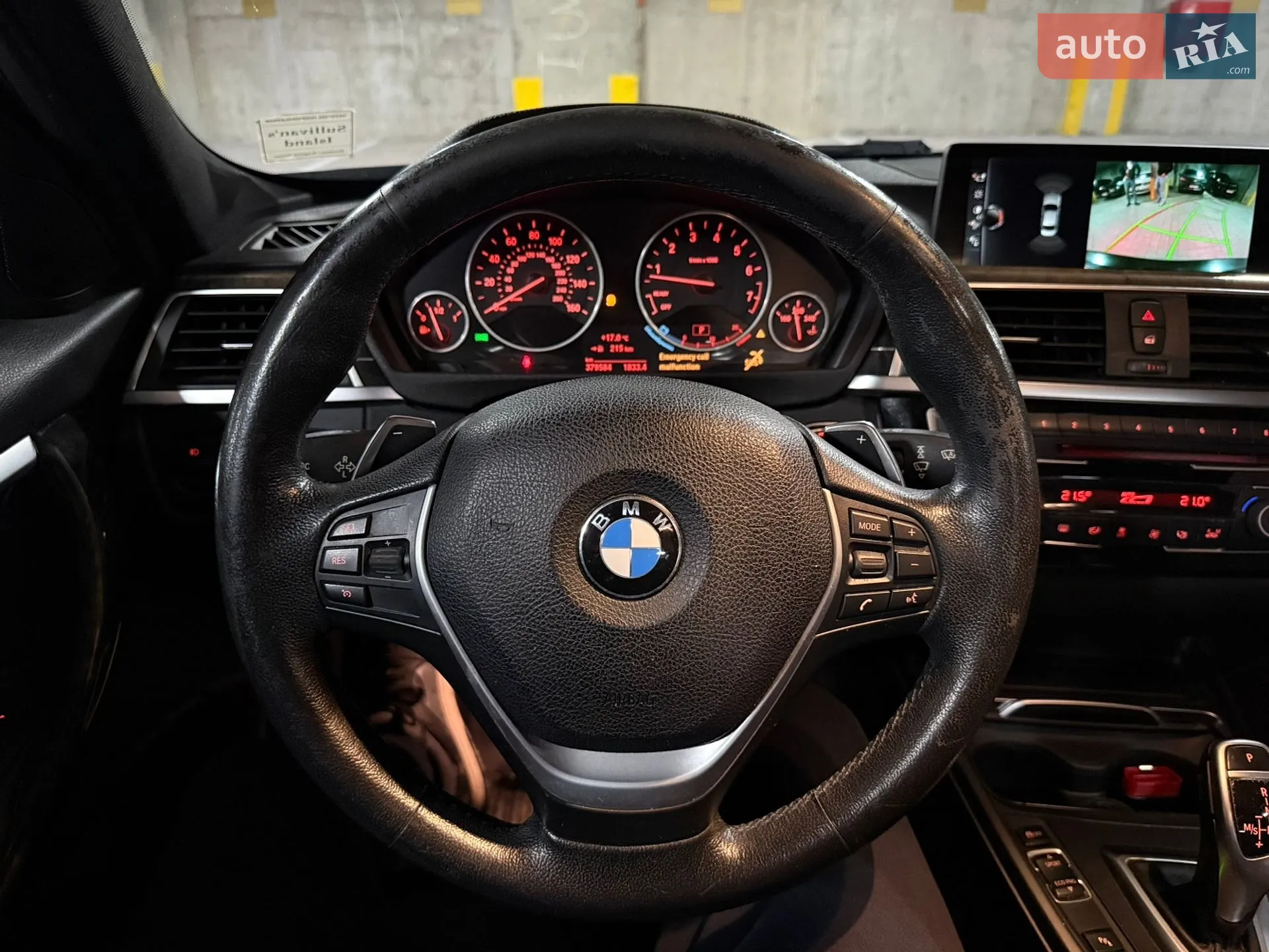 2016 BMW 3er - мініатюра 35