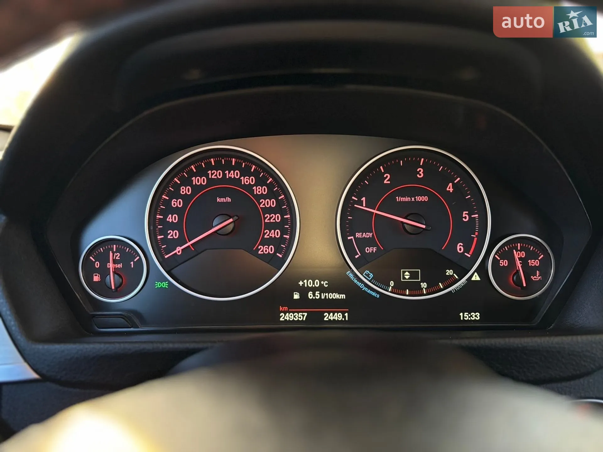 2015 BMW 3er - мініатюра 19