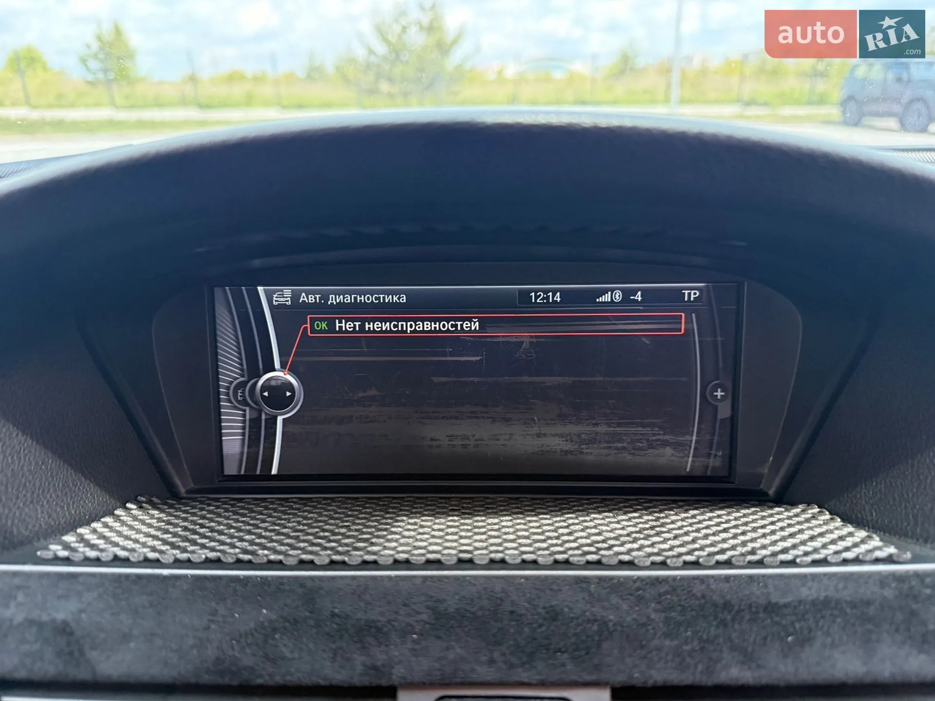 2011 BMW 3er - мініатюра 13
