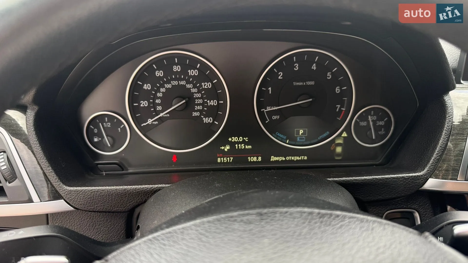 2017 BMW 3er - мініатюра 47