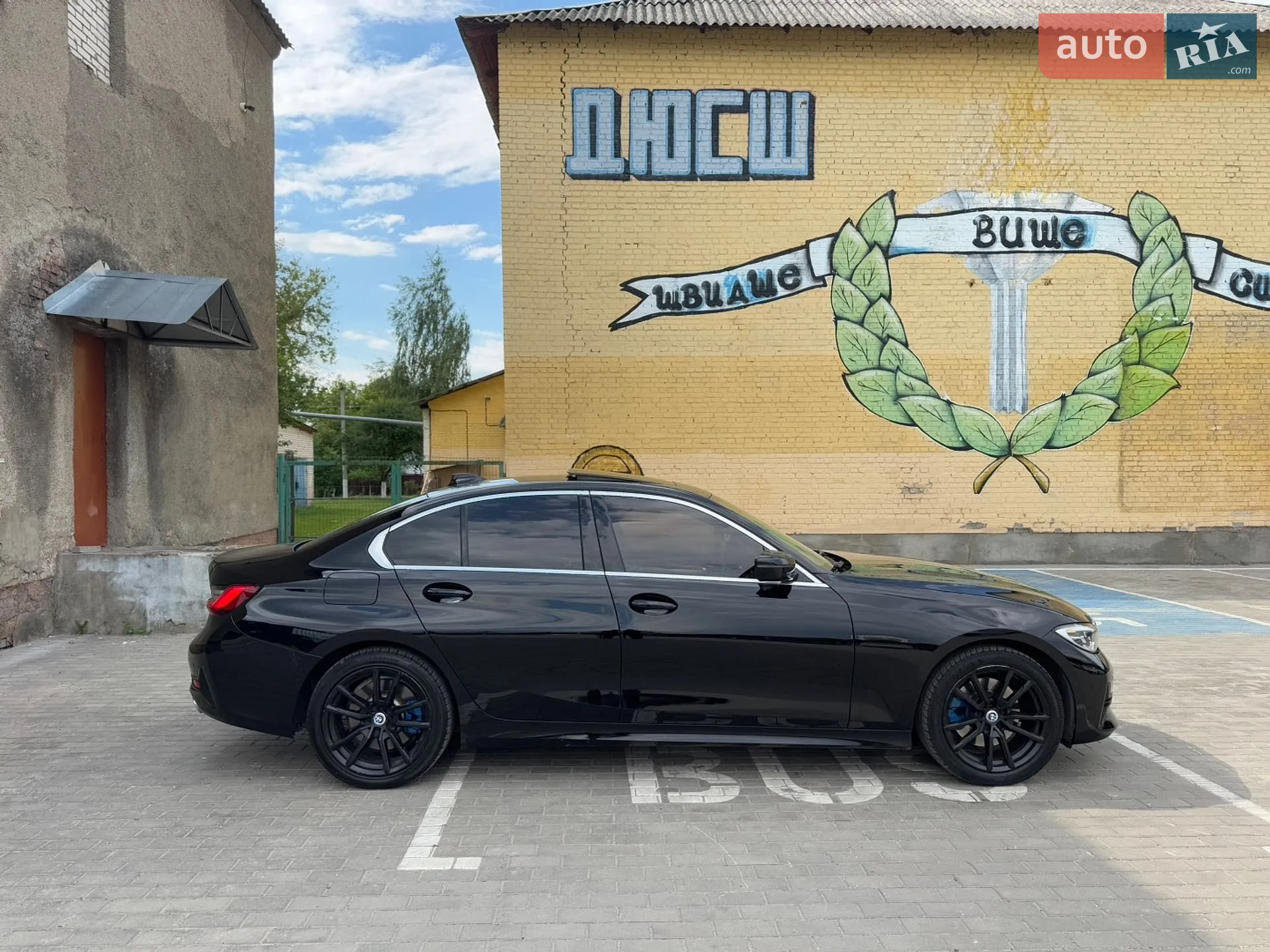 2019 BMW 3er - мініатюра 10