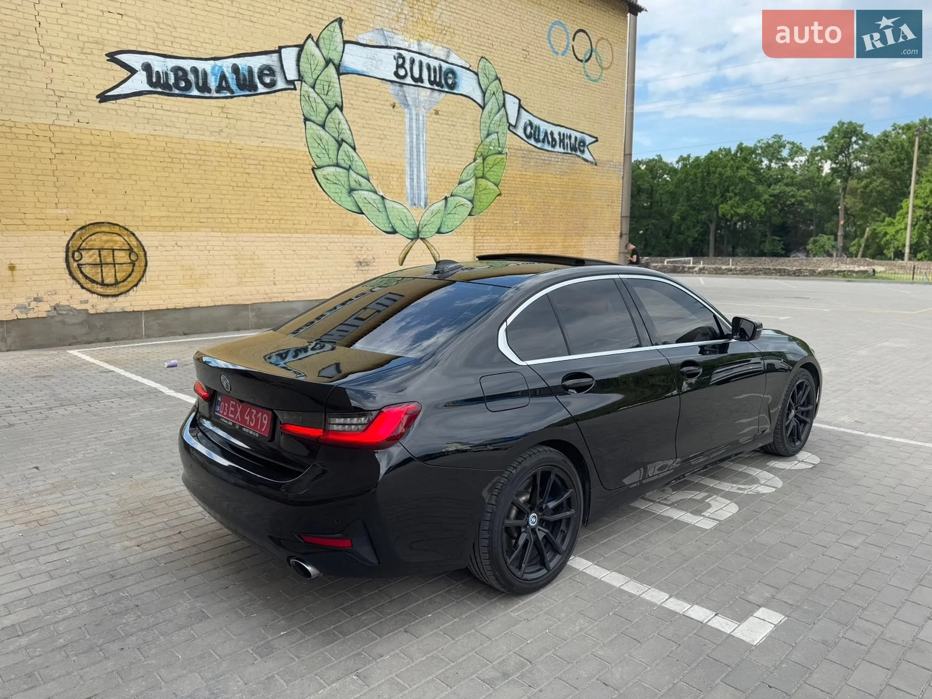 2019 BMW 3er - мініатюра 13