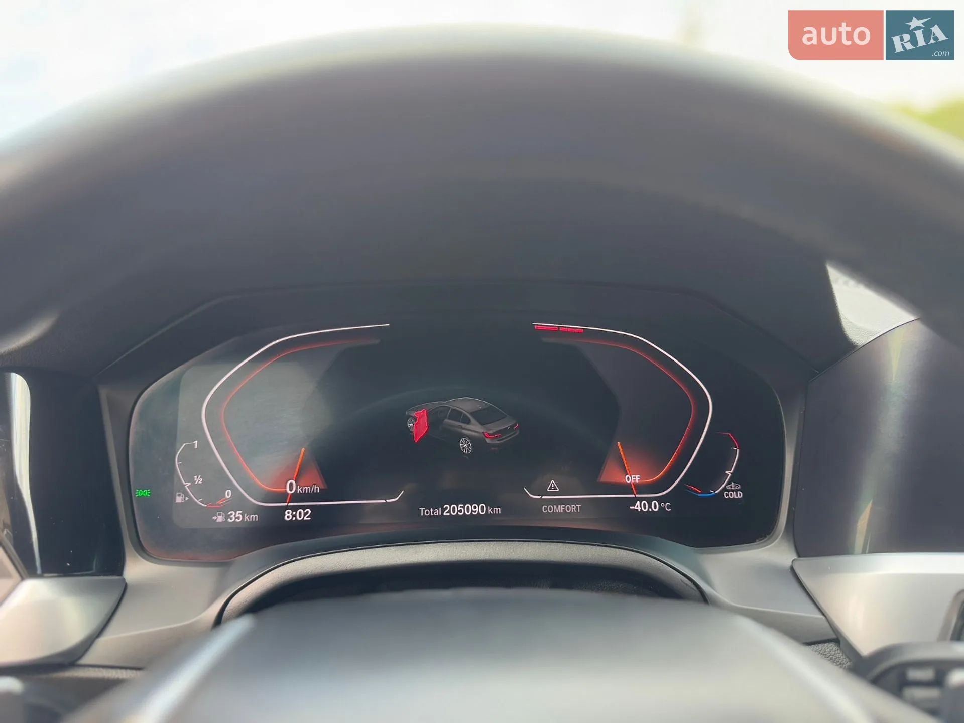 2019 BMW 3er - мініатюра 36