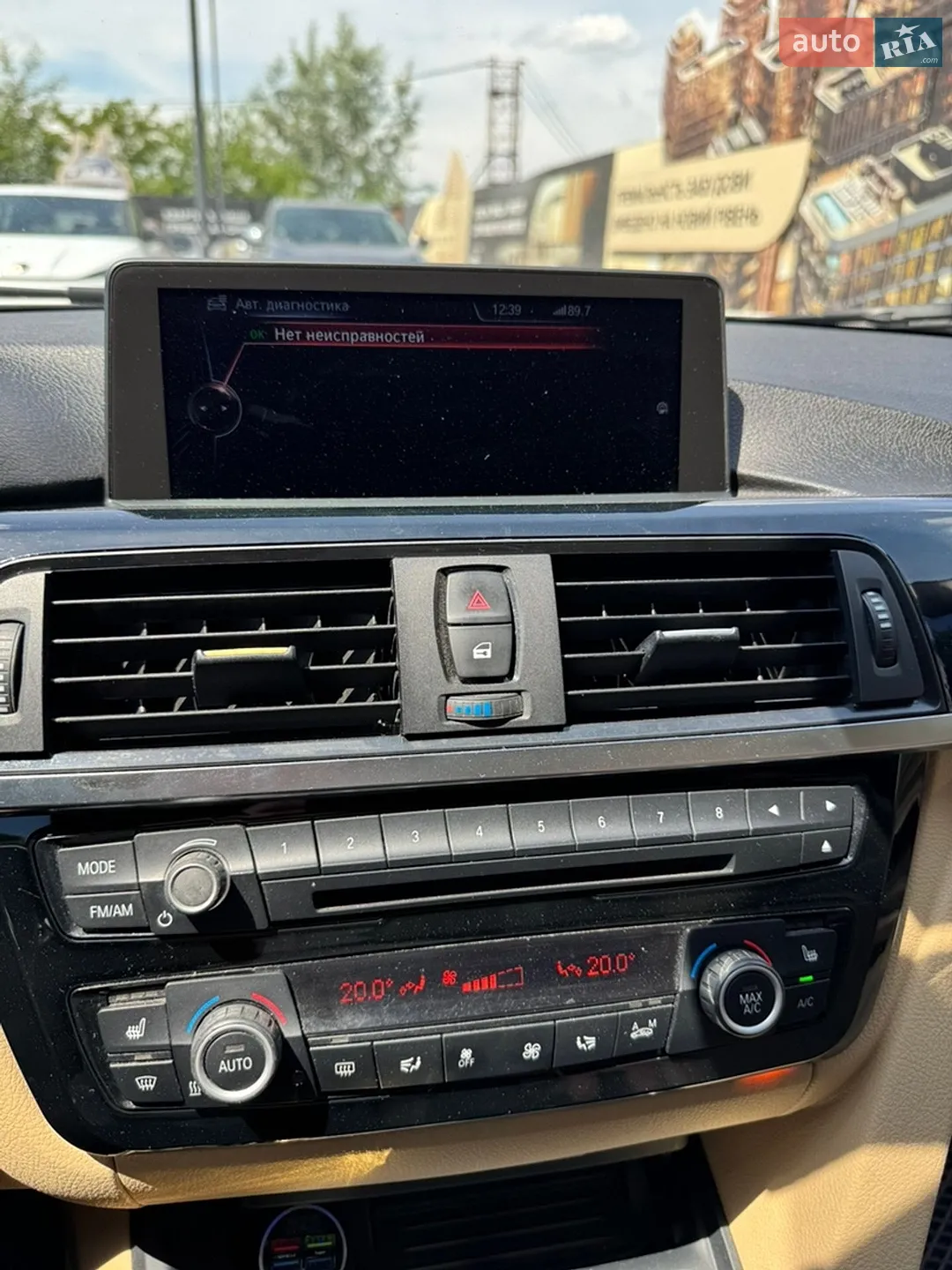 2014 BMW 3er - мініатюра 14
