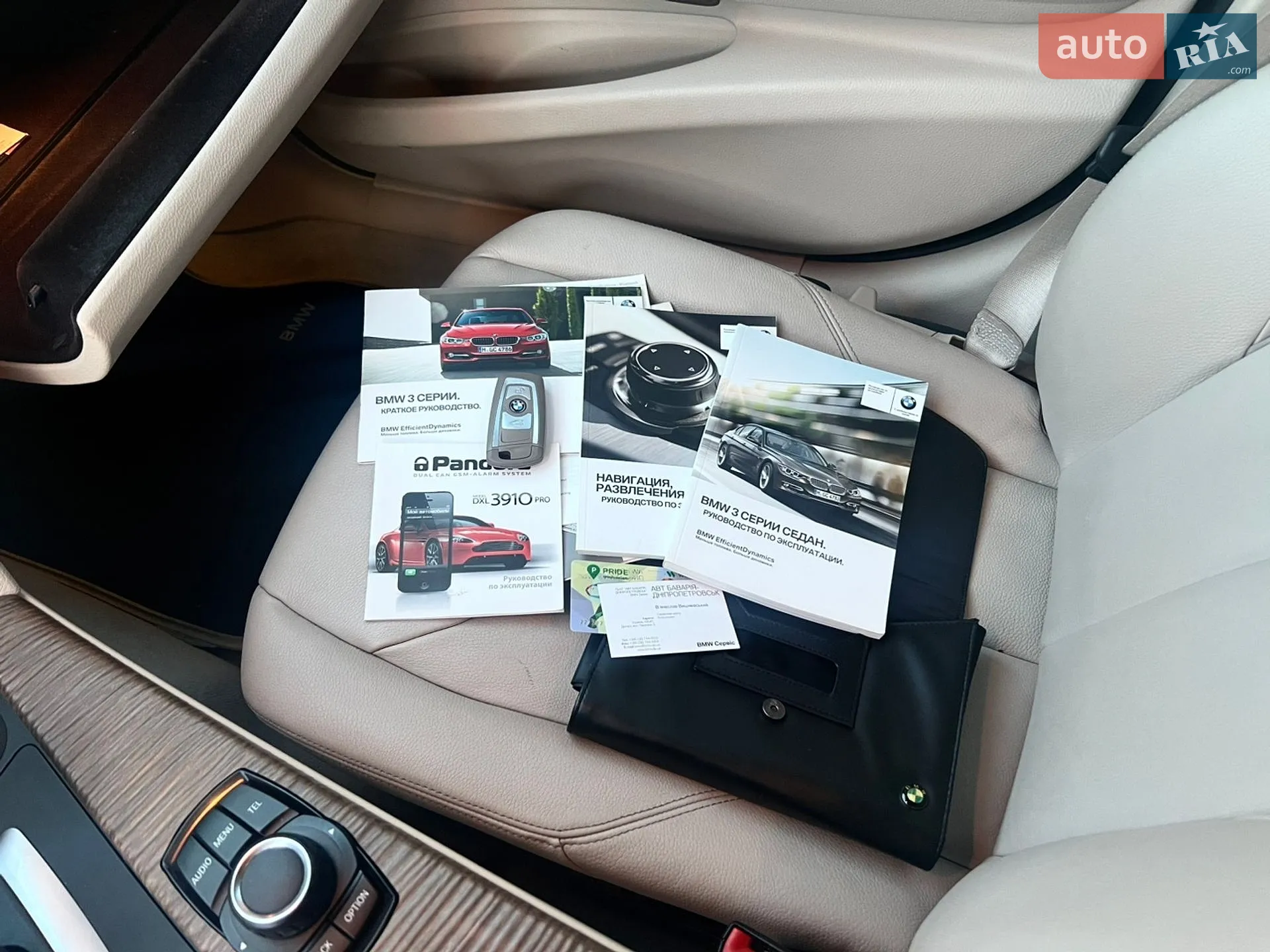 2012 BMW 3er - мініатюра 25