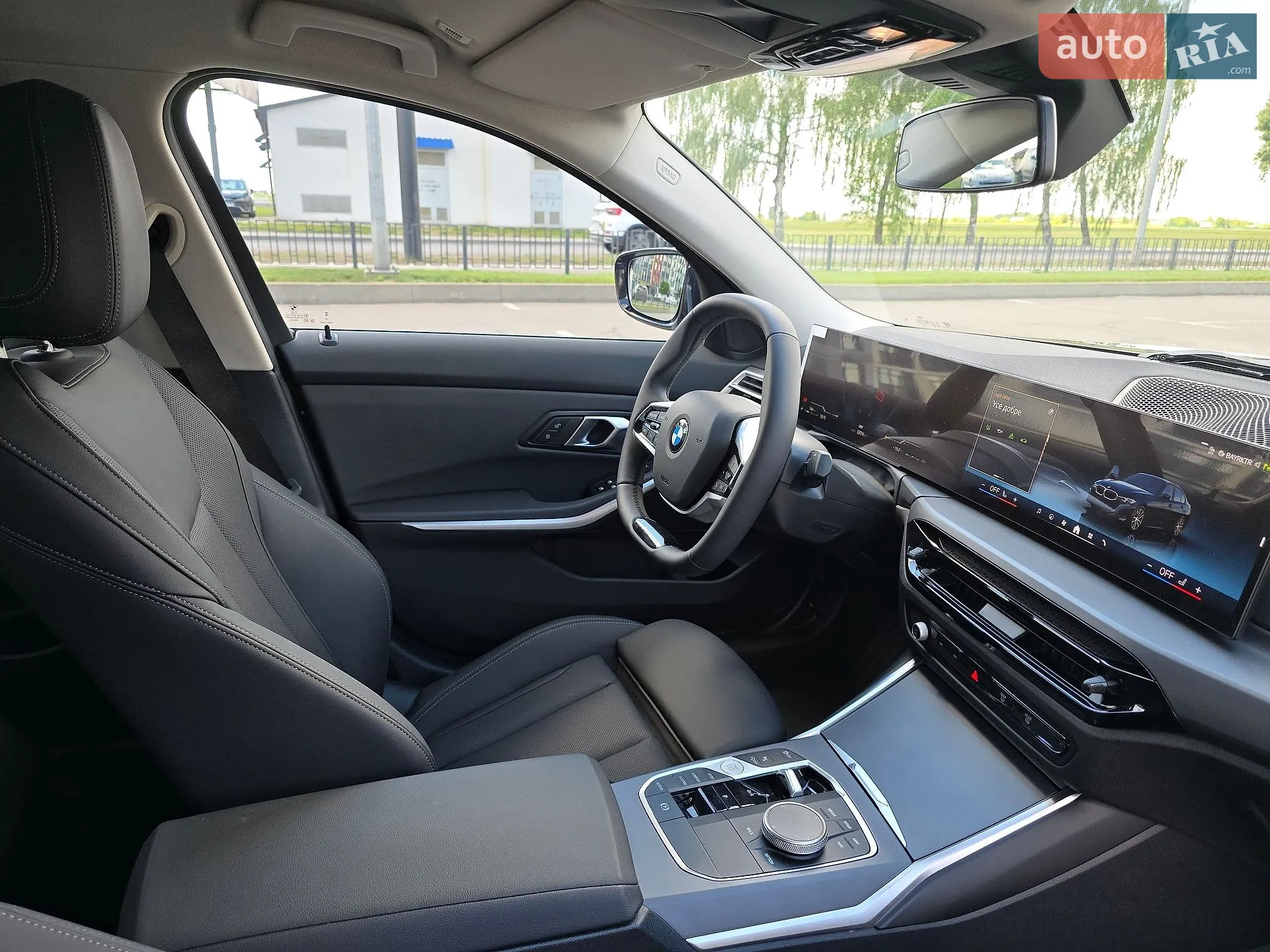 2024 BMW 3er - мініатюра 32