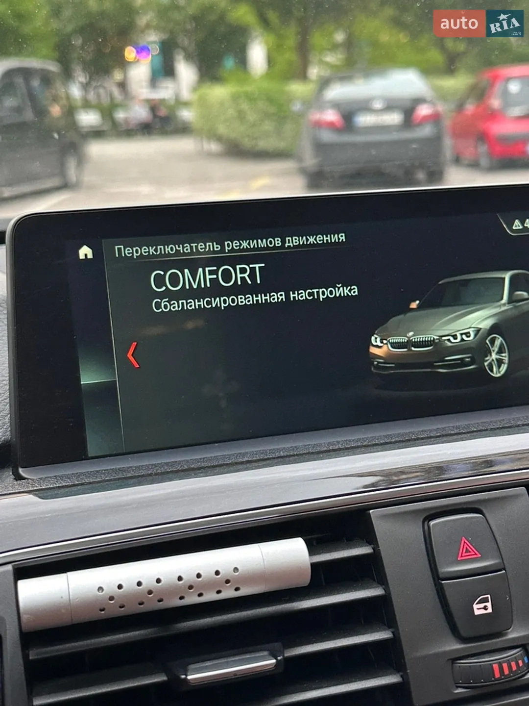 2016 BMW 3er - мініатюра 39