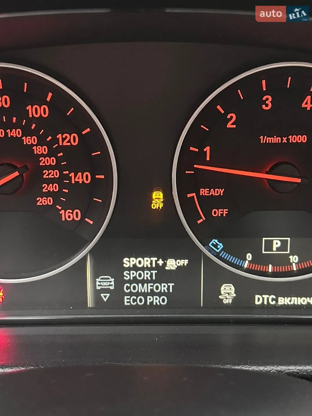 2016 BMW 3er - мініатюра 42