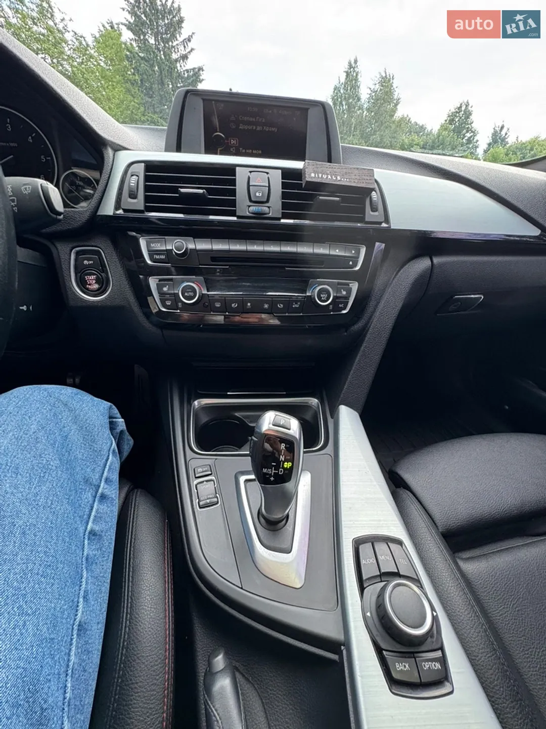 2013 BMW 3er - мініатюра 11