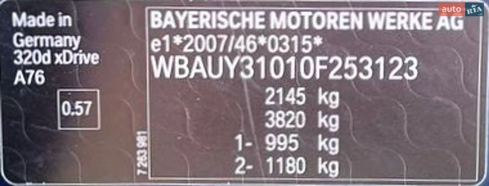 2011 BMW 3er - мініатюра 26