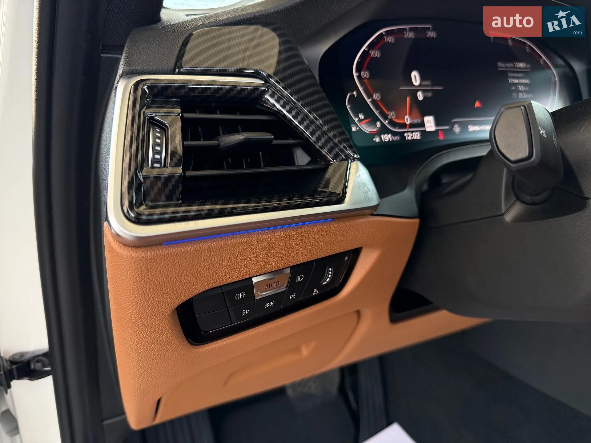 2020 BMW 3er - мініатюра 24