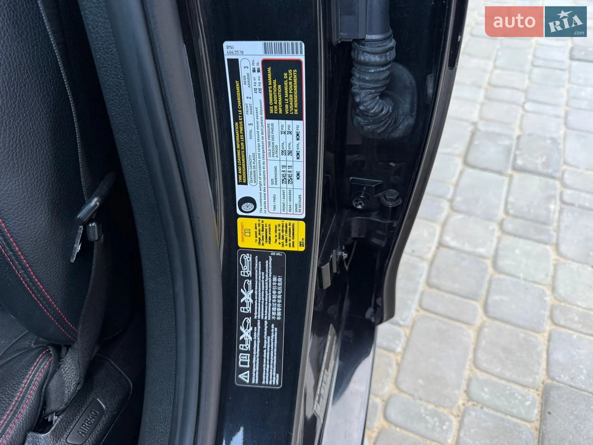 2013 BMW 3er - мініатюра 44