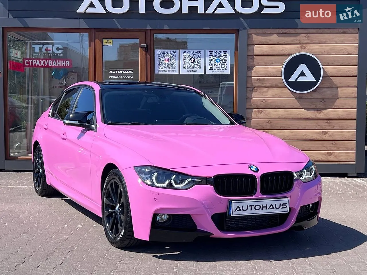 2017 BMW 3er - мініатюра 25