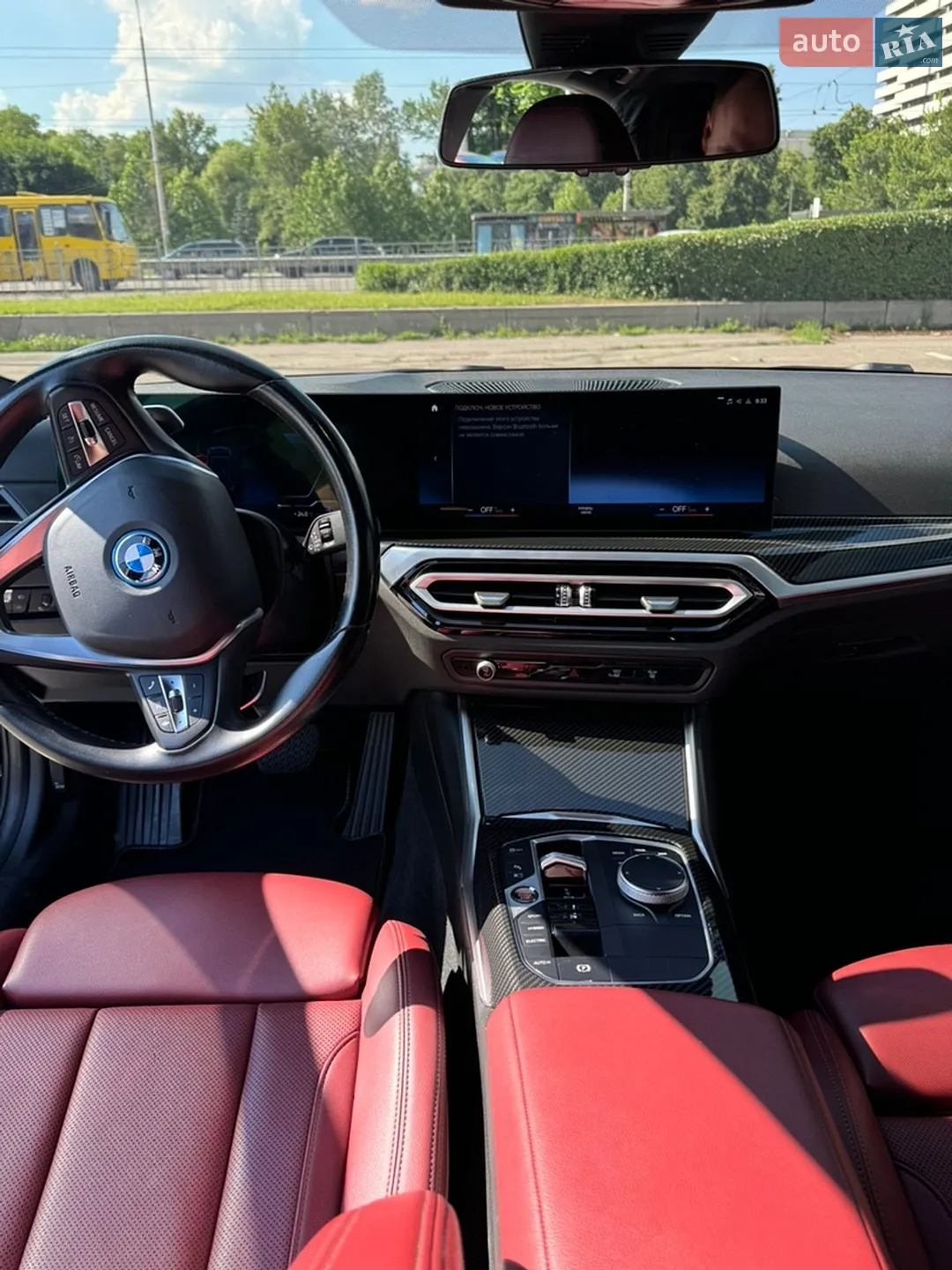 2022 BMW 3er - мініатюра 21
